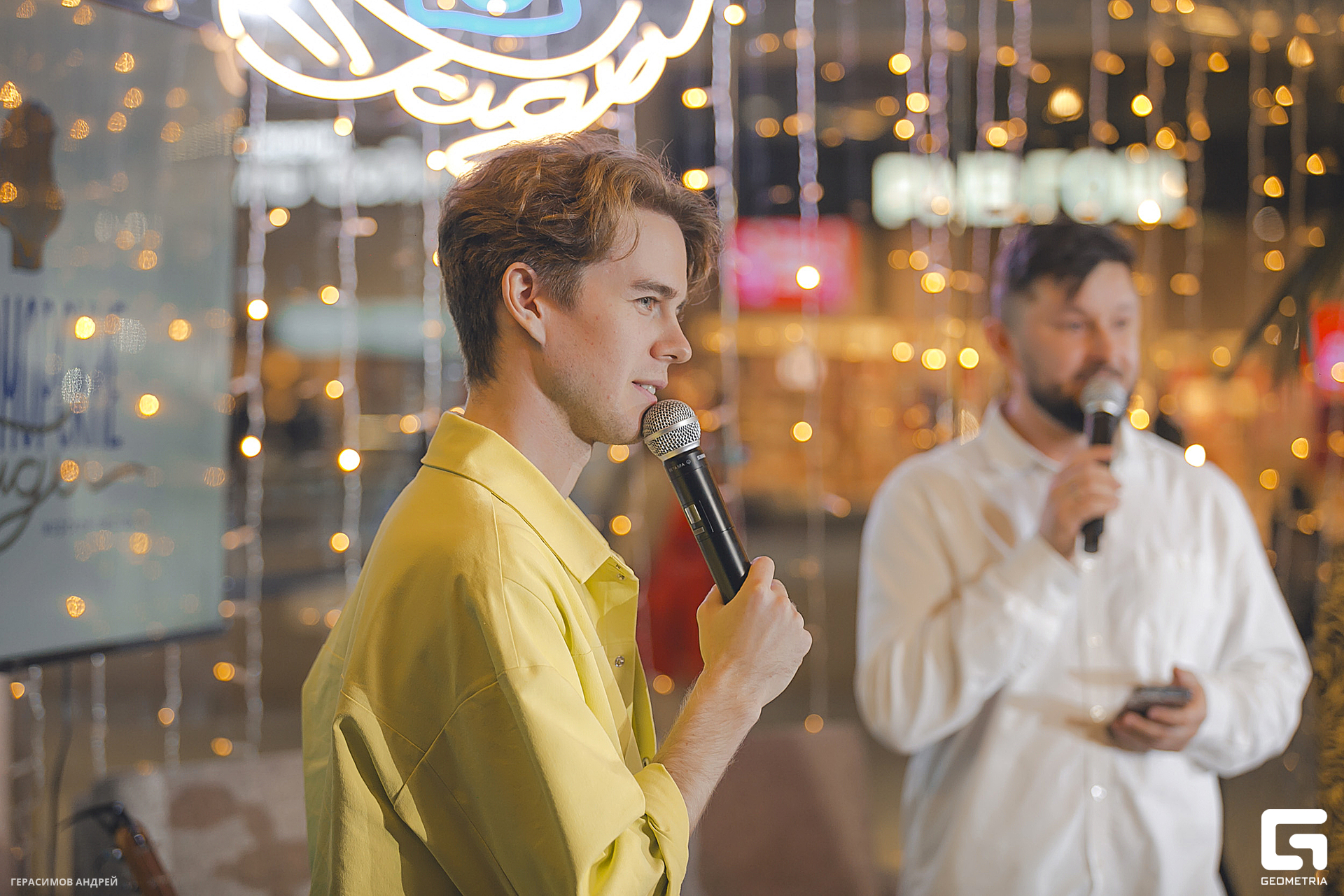 052Черноморские гады 01. 03.jpg