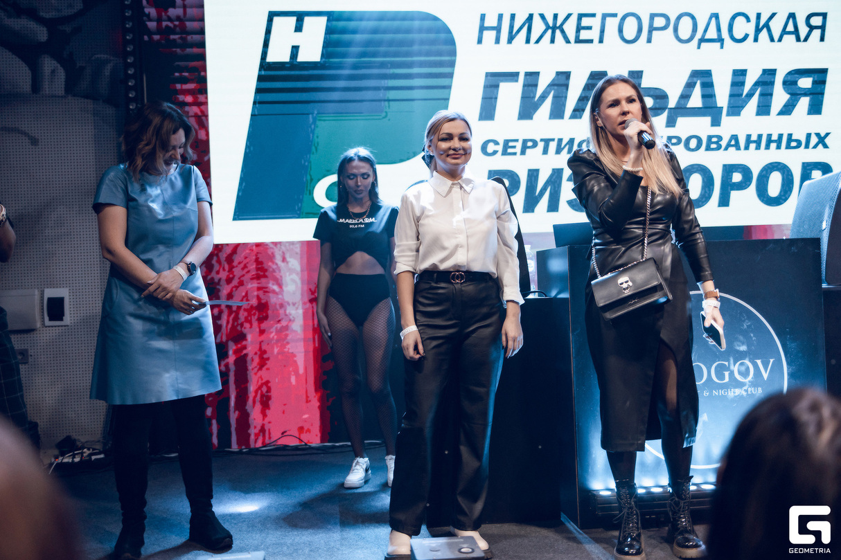 Презентация Радиостанции "Маруся FM" 17