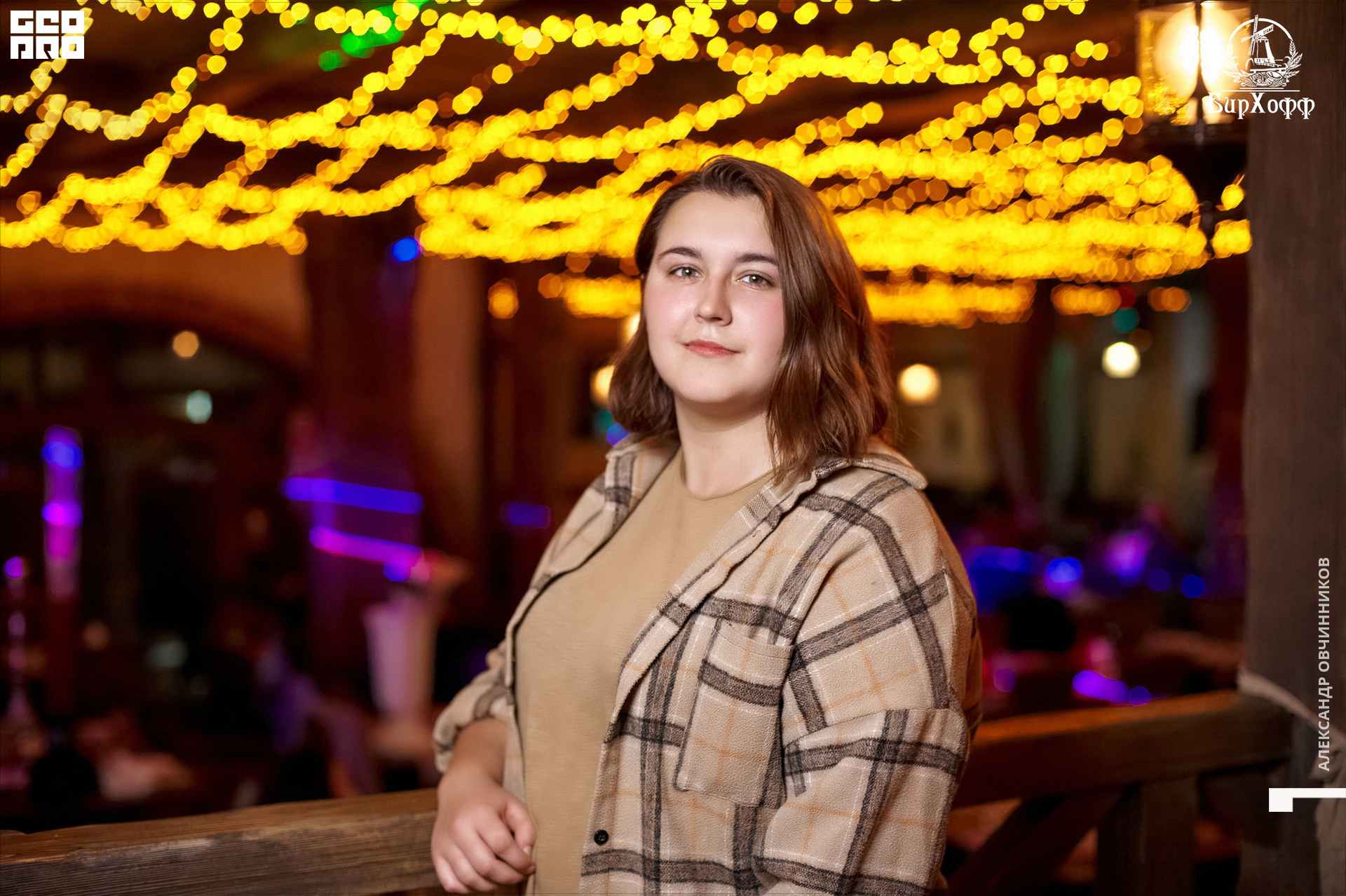 Фото 092 копия.jpg