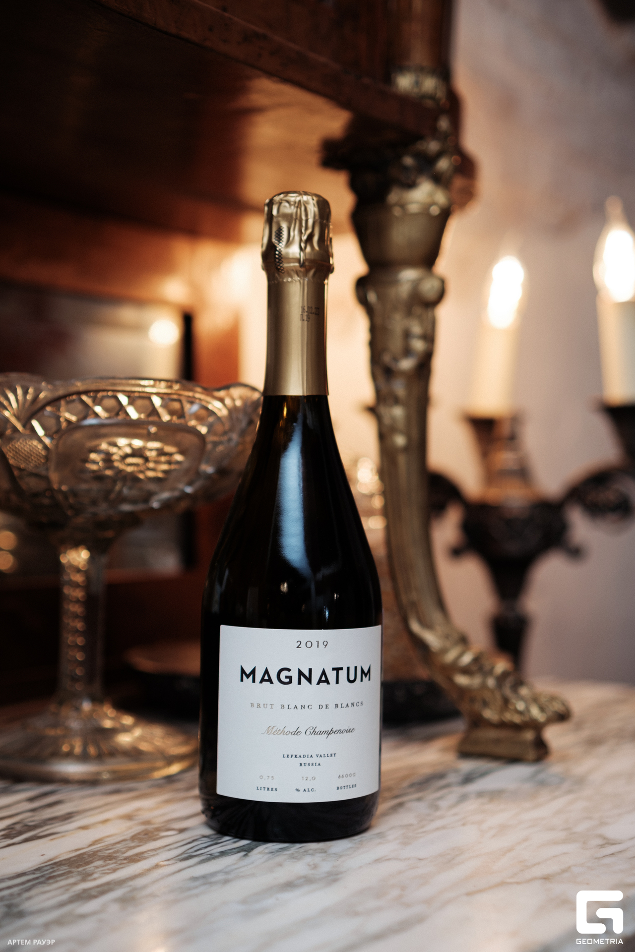 1805 Bufet_tasting-3.jpg