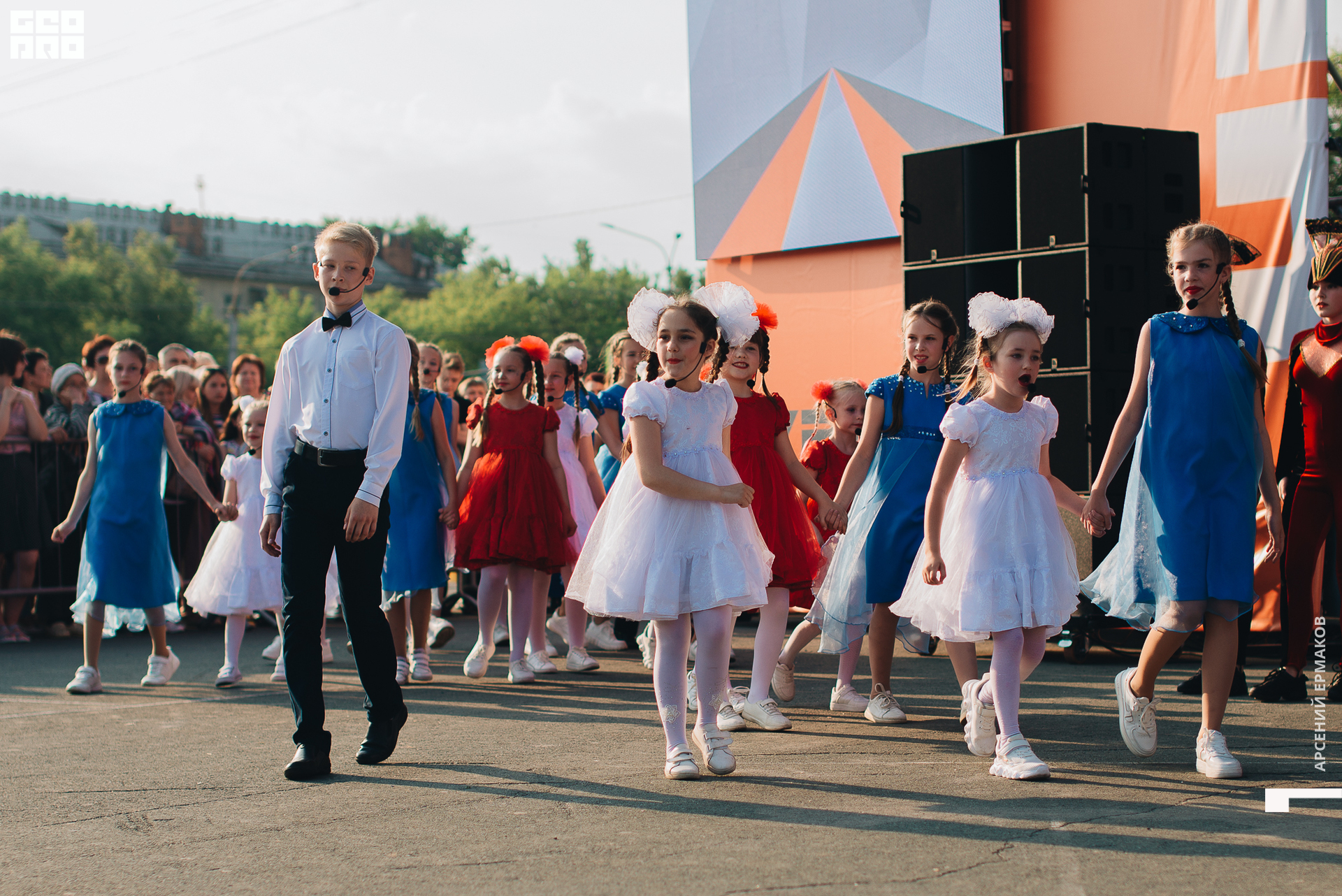 008 2022-07-11-184655_arseniyermakov.jpg