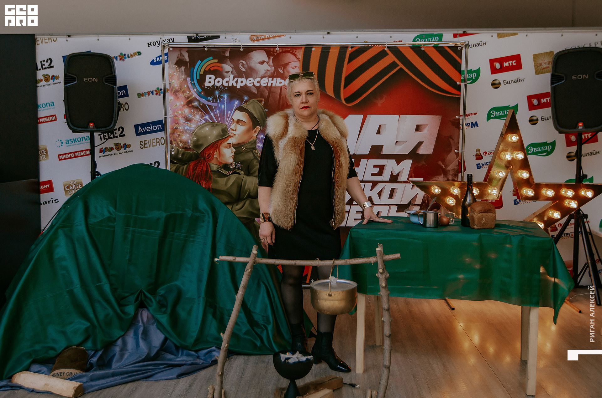 ТРК ВОСКРЕСЕНЬЕ 9 мая00137.jpg