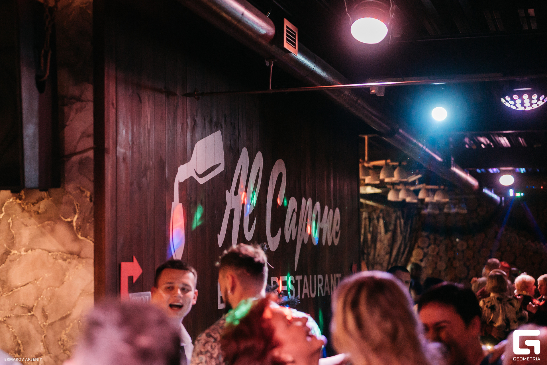 042 20231222 210016 ermakov.jpg