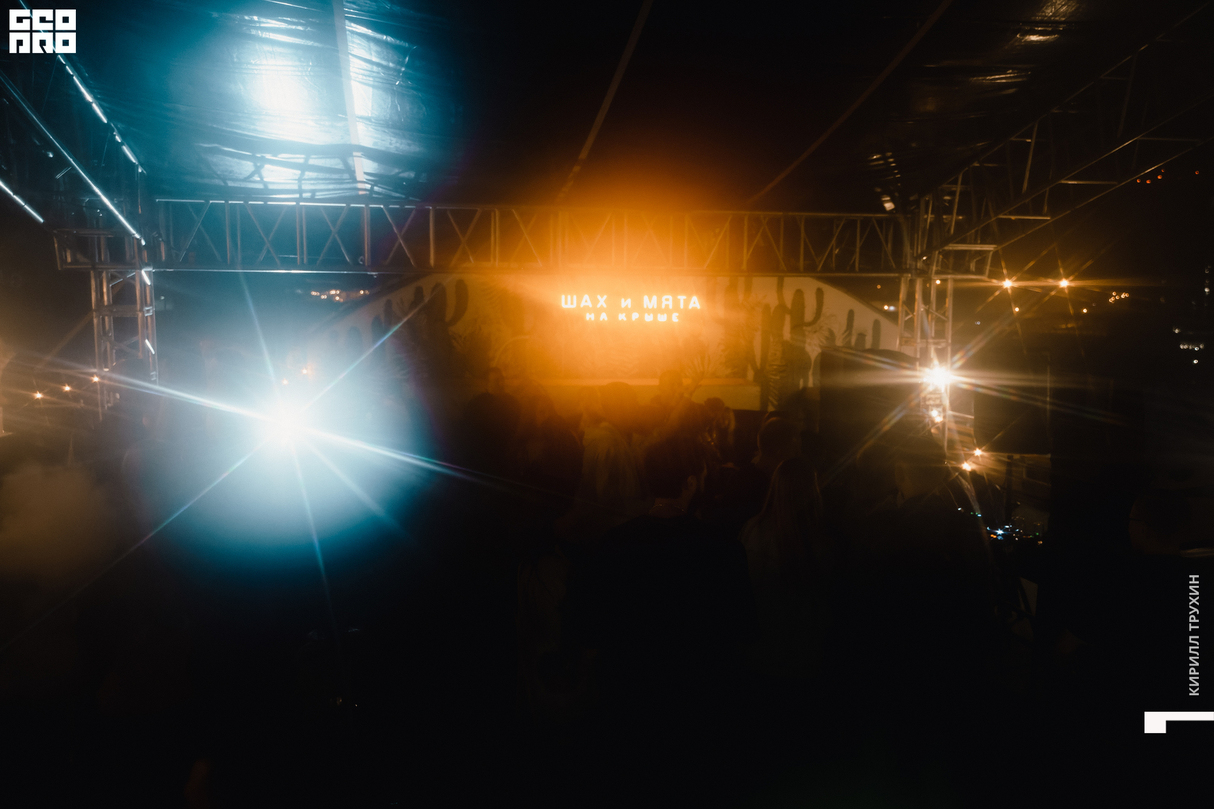 SOLARIS ROOFTOP: NILS (Msk) 14