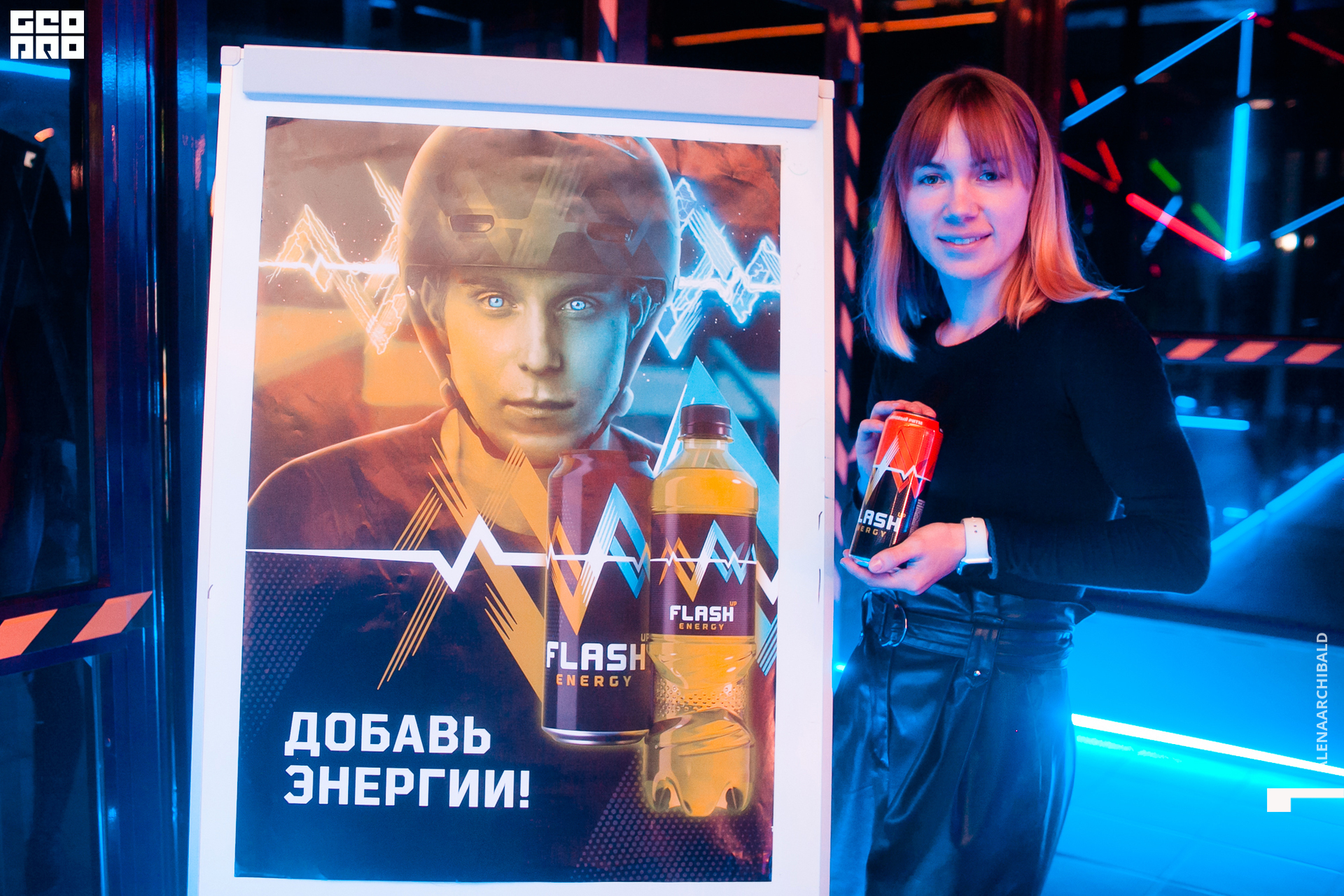 053 111922132300_arseniyermakov.jpg