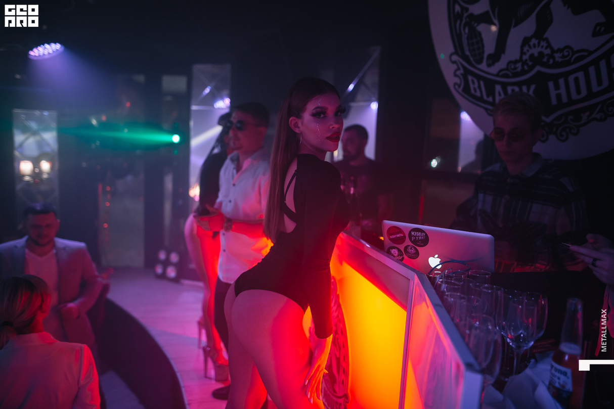 BLACK BIRTHDAY PARTY 19