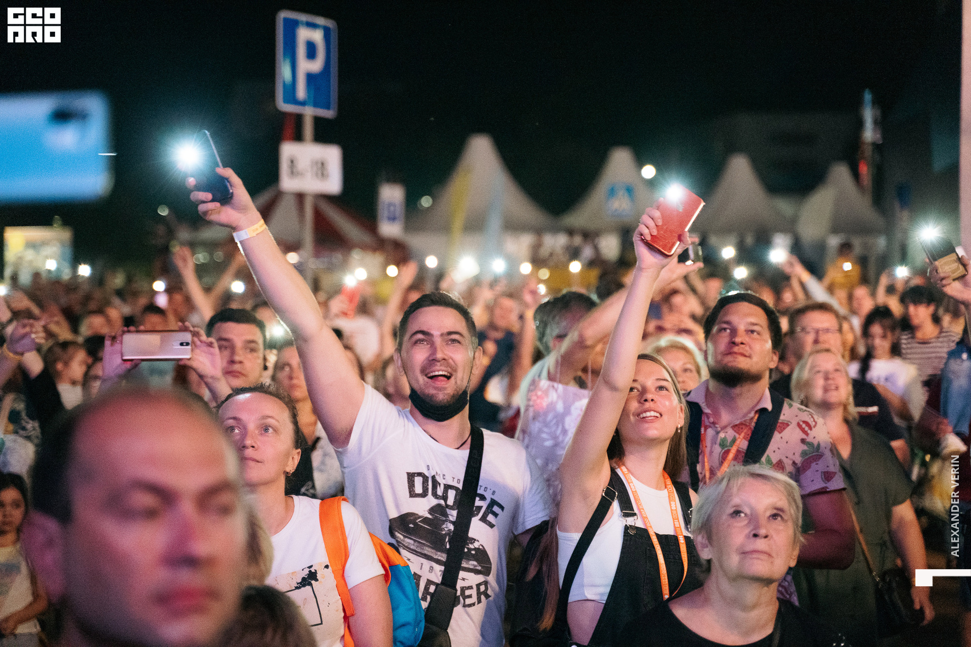 0431 20210821 день города_ALV7604 копия.jpg