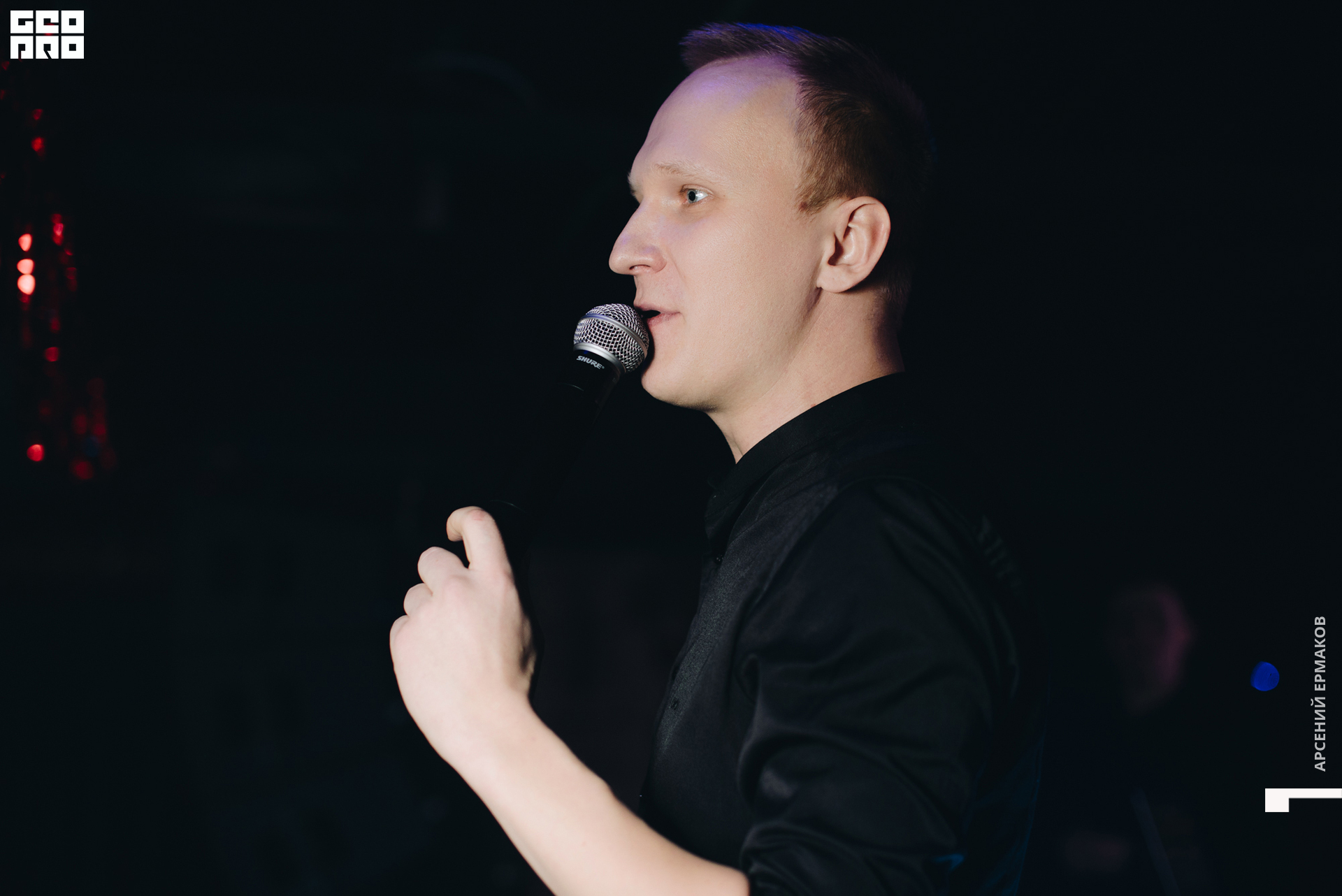 027 002243122422_arseniyermakov.jpg