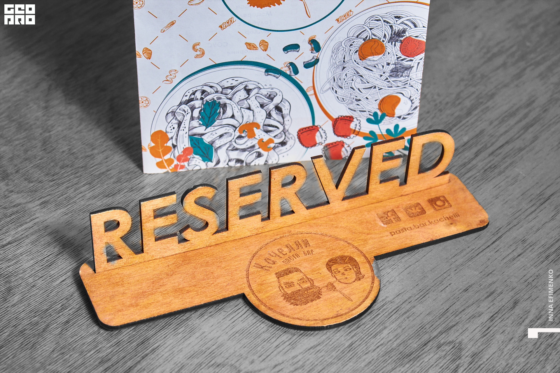 IMG_5493 копия.png