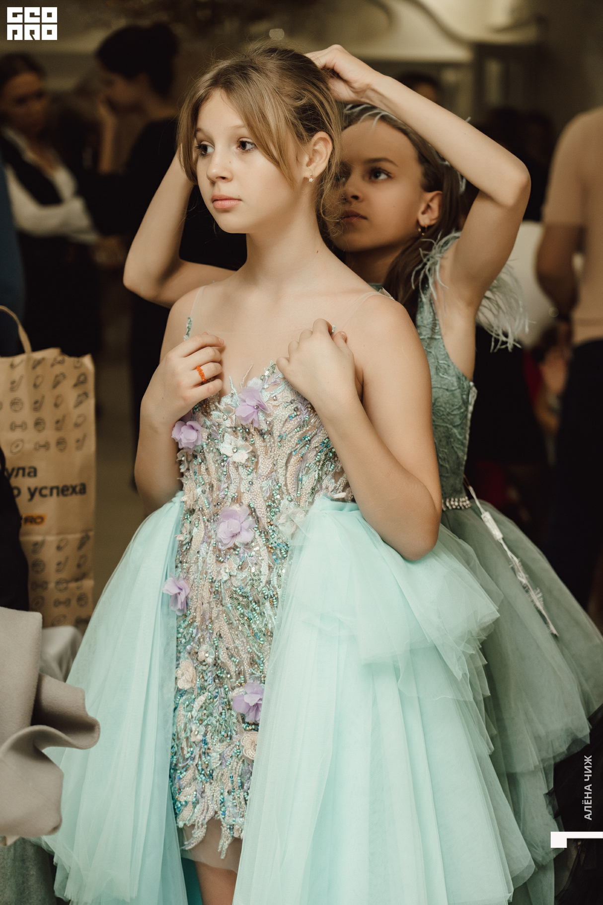 Christmas Fashion Week от МА City Style 21