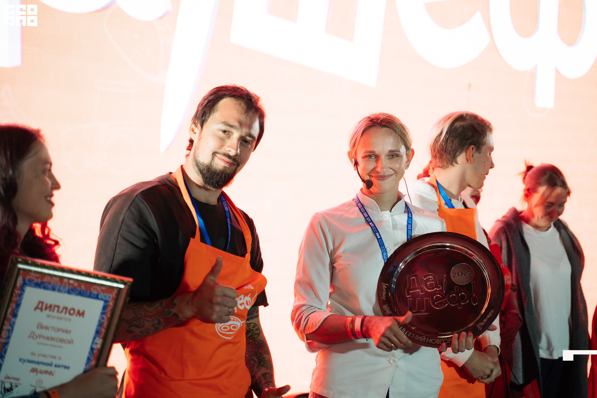  0033 20210828_ALV3583 копия.jpg