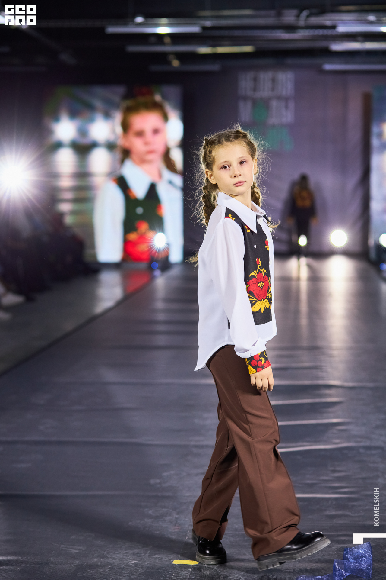 162-2022_10_23-16-00-49 - Komelskih.JPG