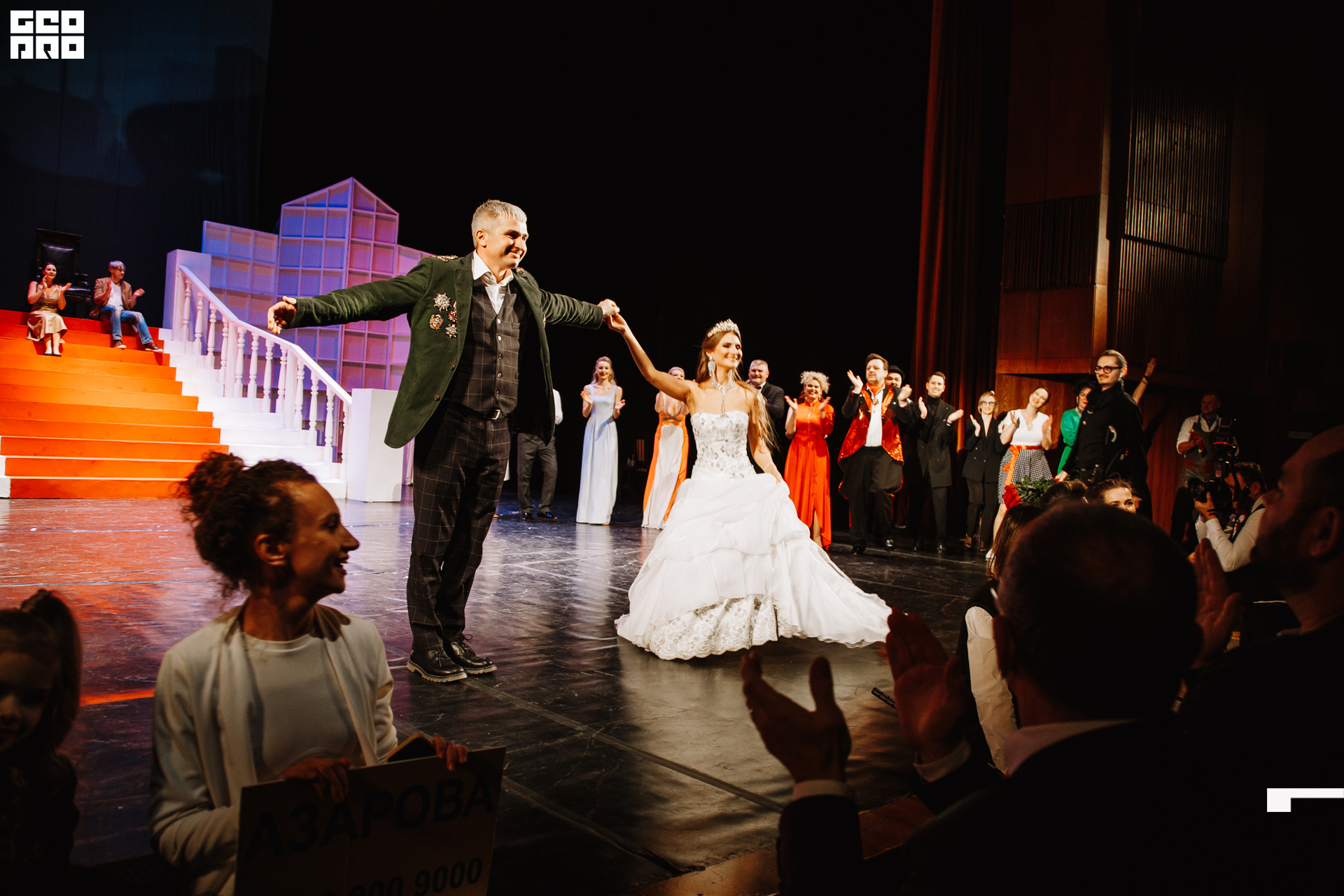 2021-11-23 21-33-29_Швец.jpg