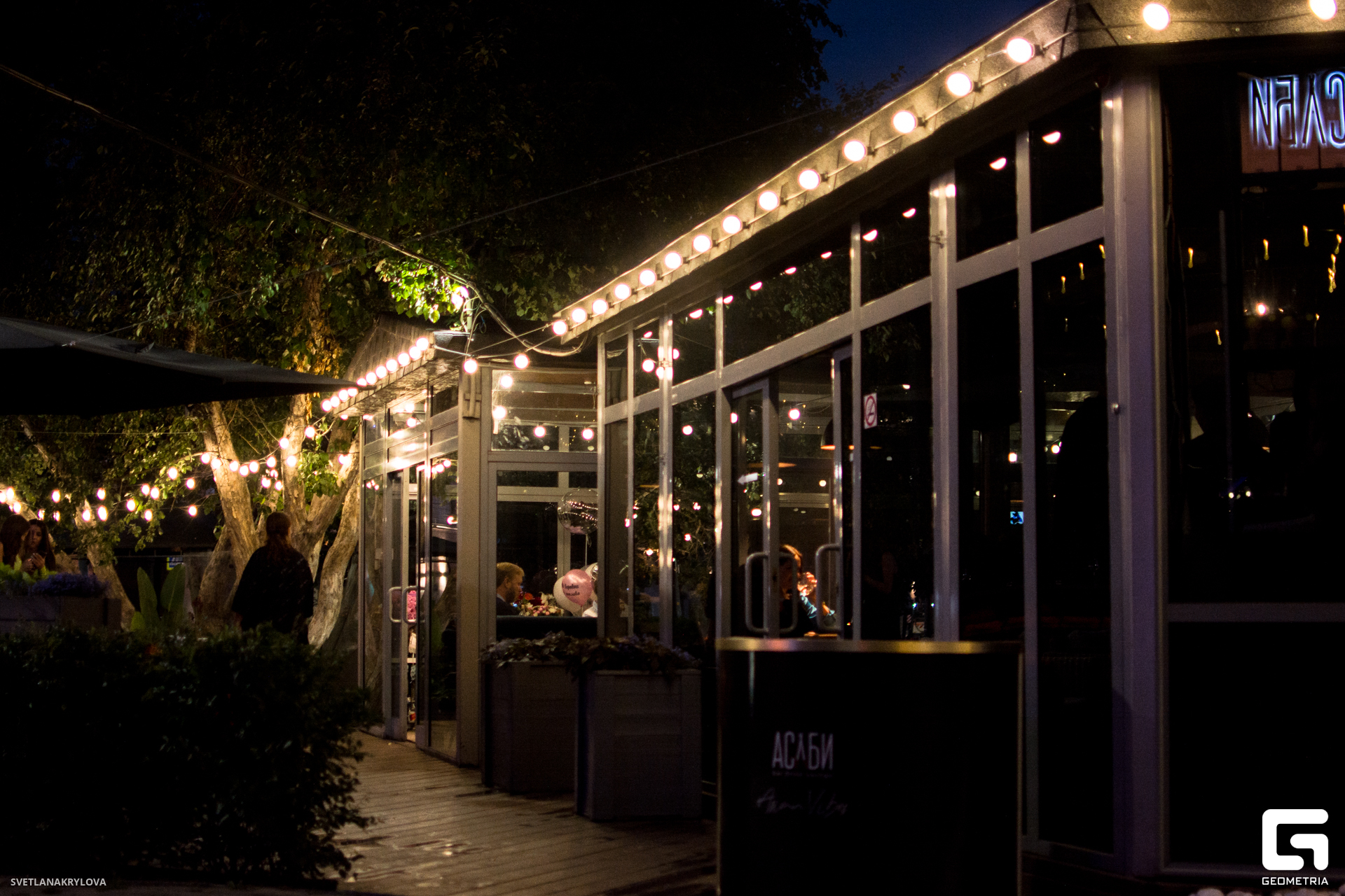 001_20230714 Захарин А.jpg