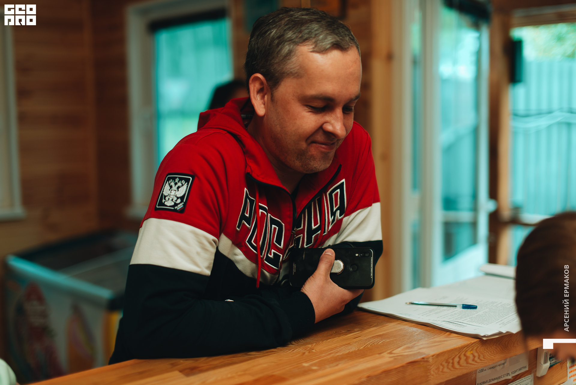 003 2022-06-11-122236_arseniyermakov.jpg