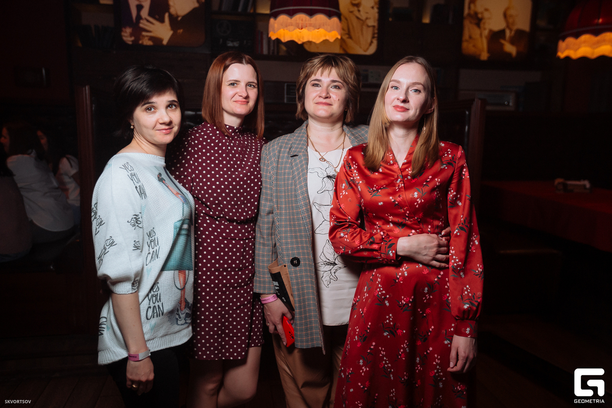 Saturday party 19