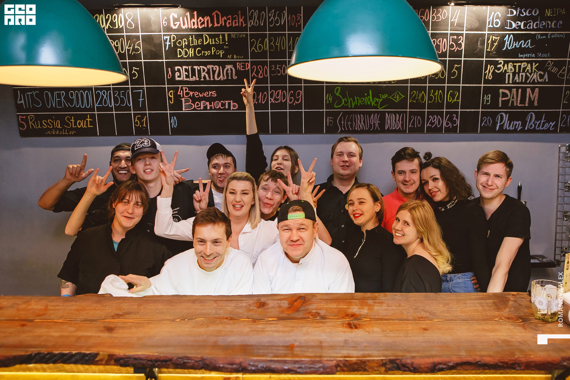 032  ale_romanova.jpg