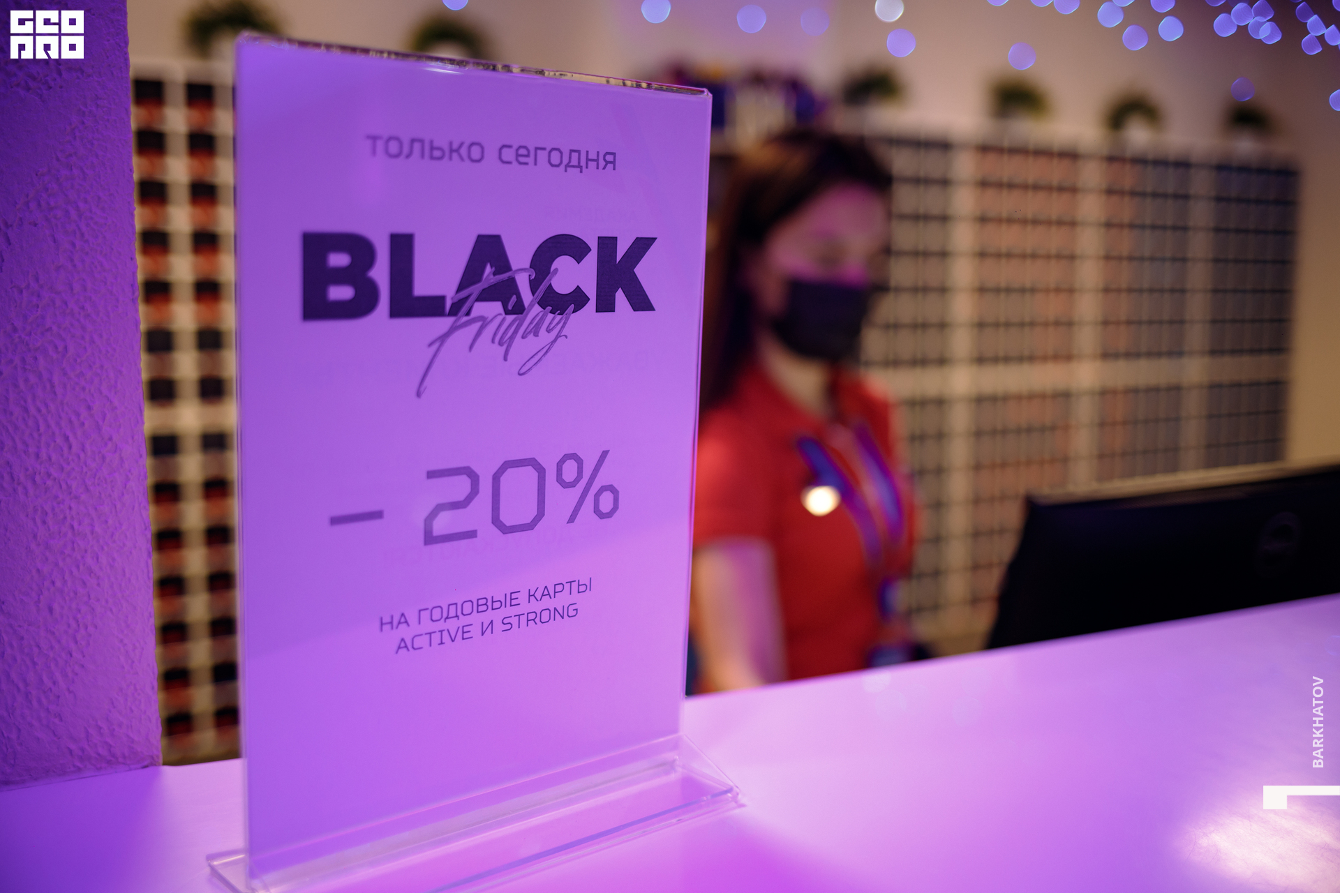 003 26.11.2021 @mibiyl (3952).jpg