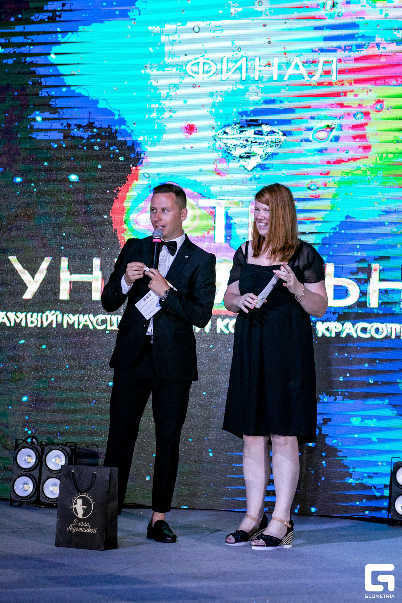 ты уникальная_0333.jpg