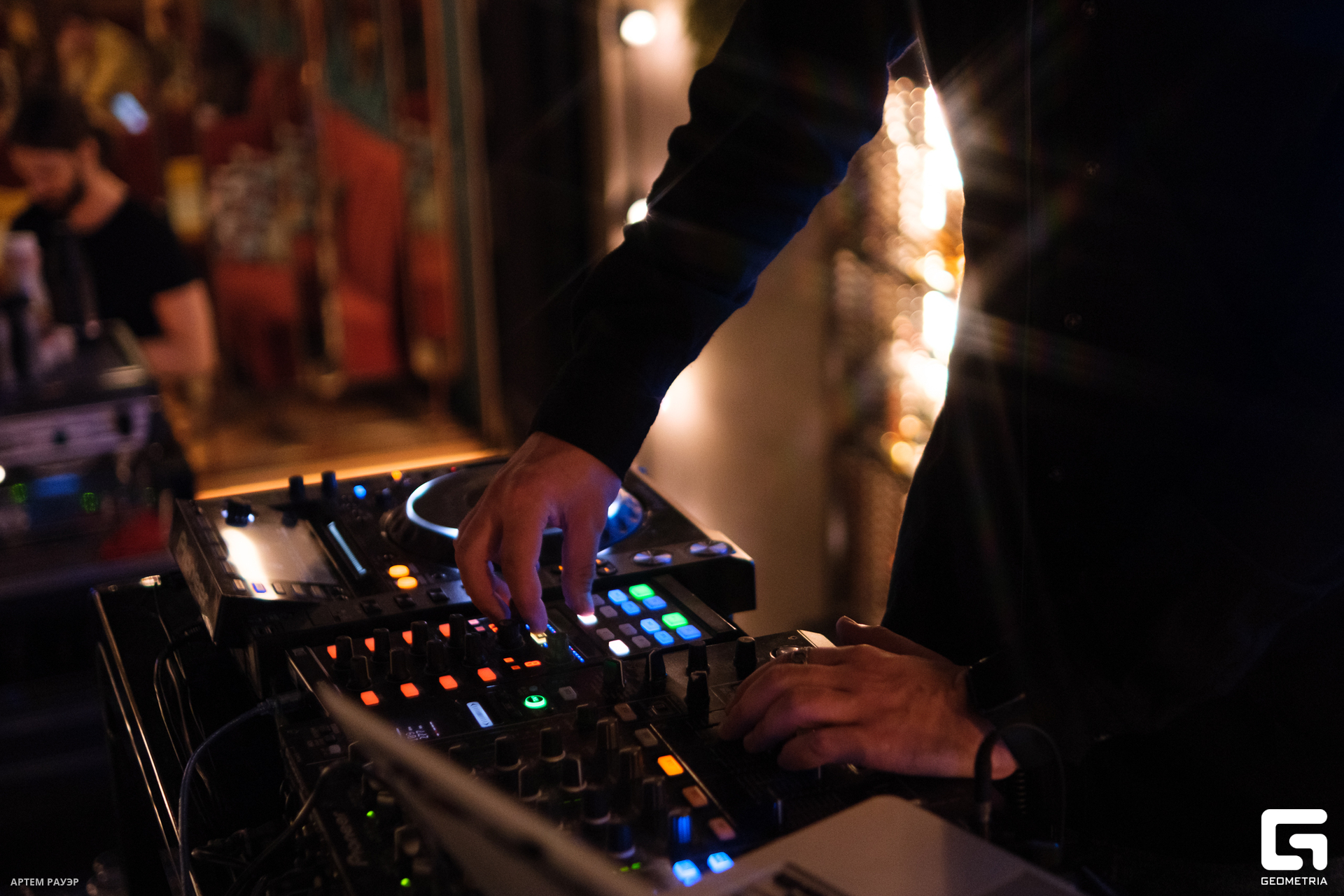 20231201 Kardamon Rauer-30.jpg