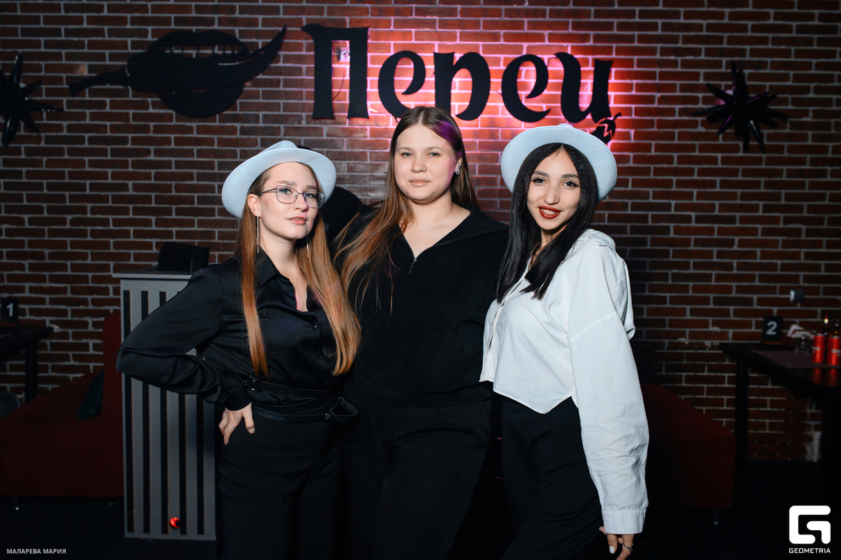 Friday Night 21