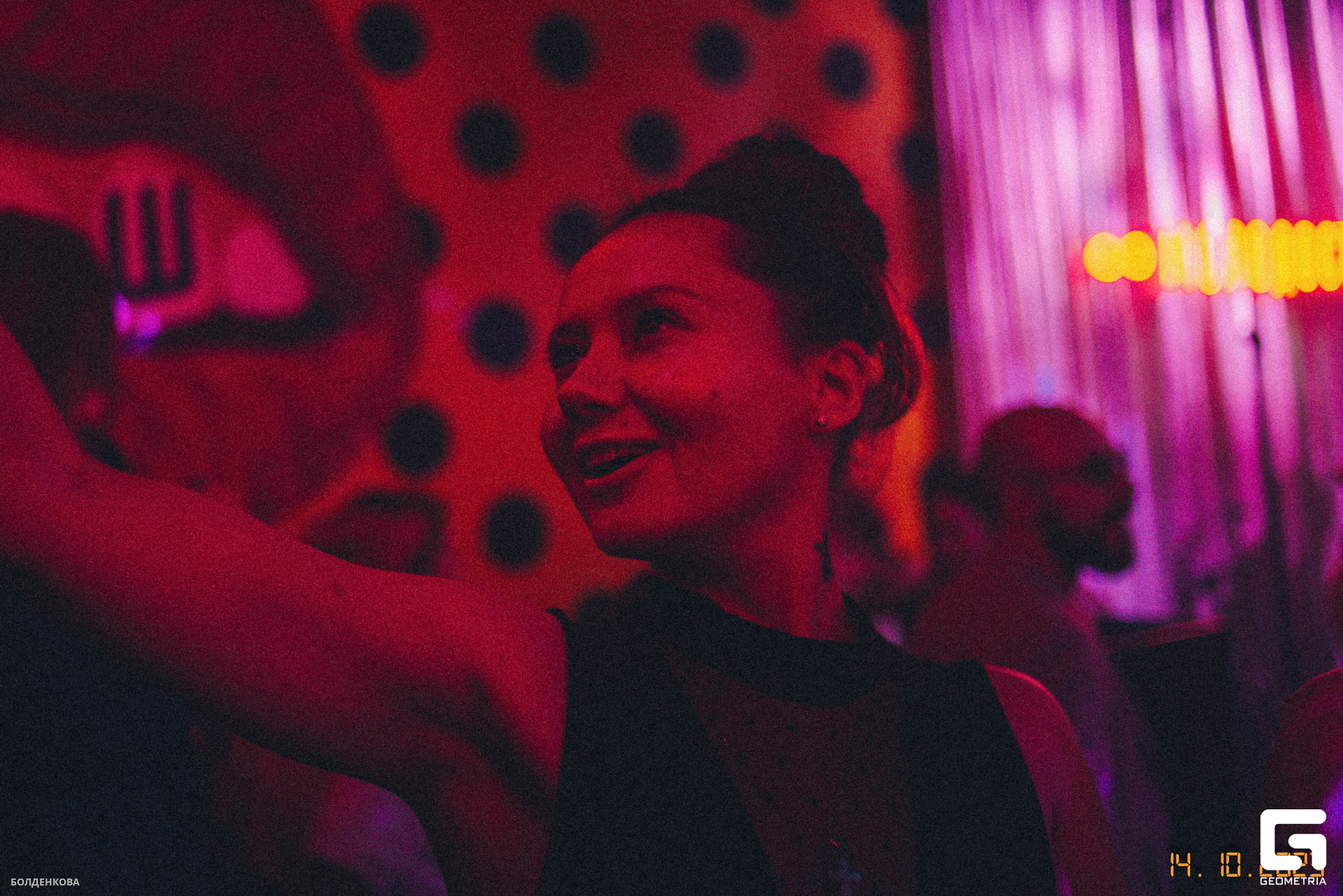 035_15-10-23_12-31 _Boldenkova.jpg