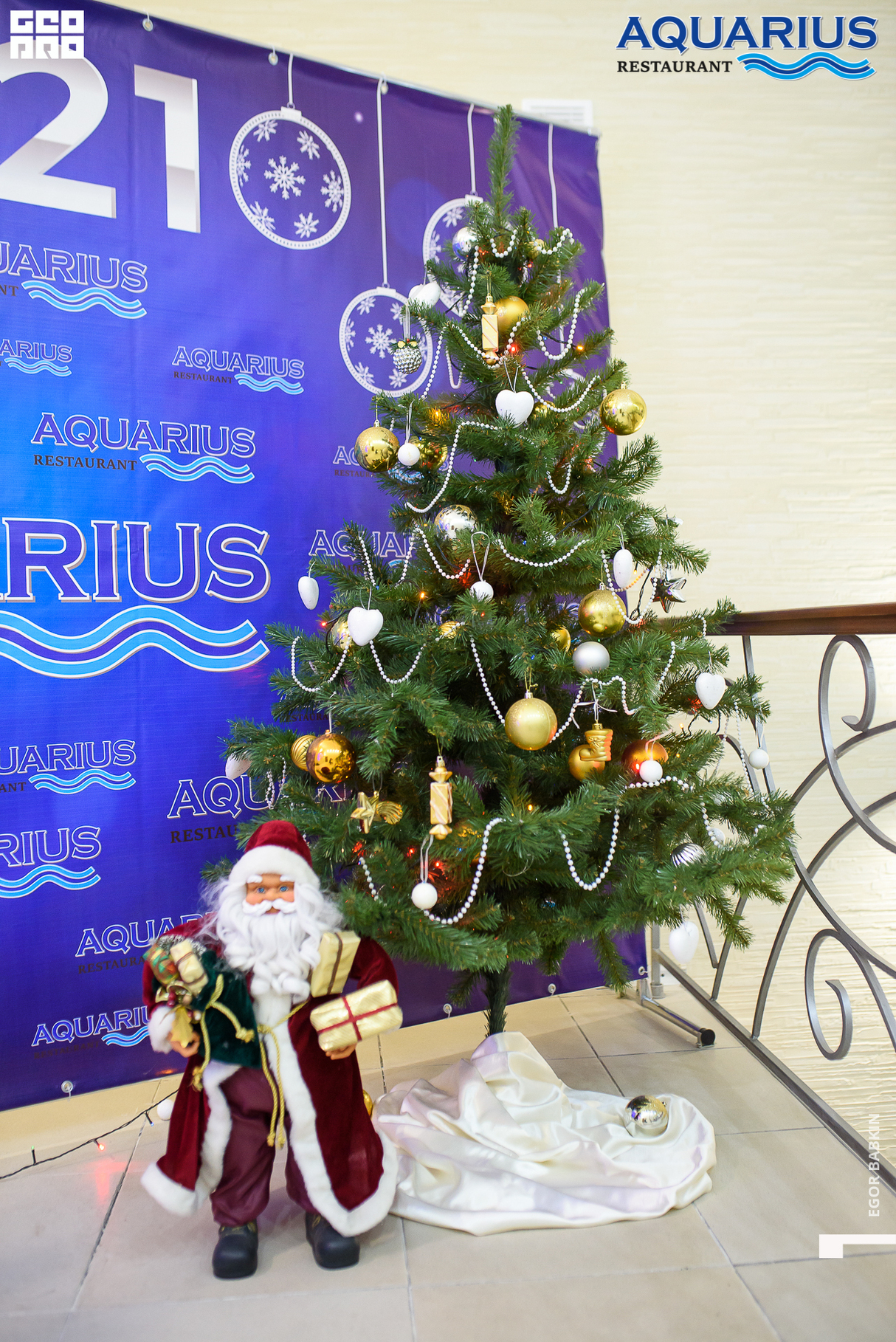 Новогодний корпоратив в ресторане "AQUARIUS" 22