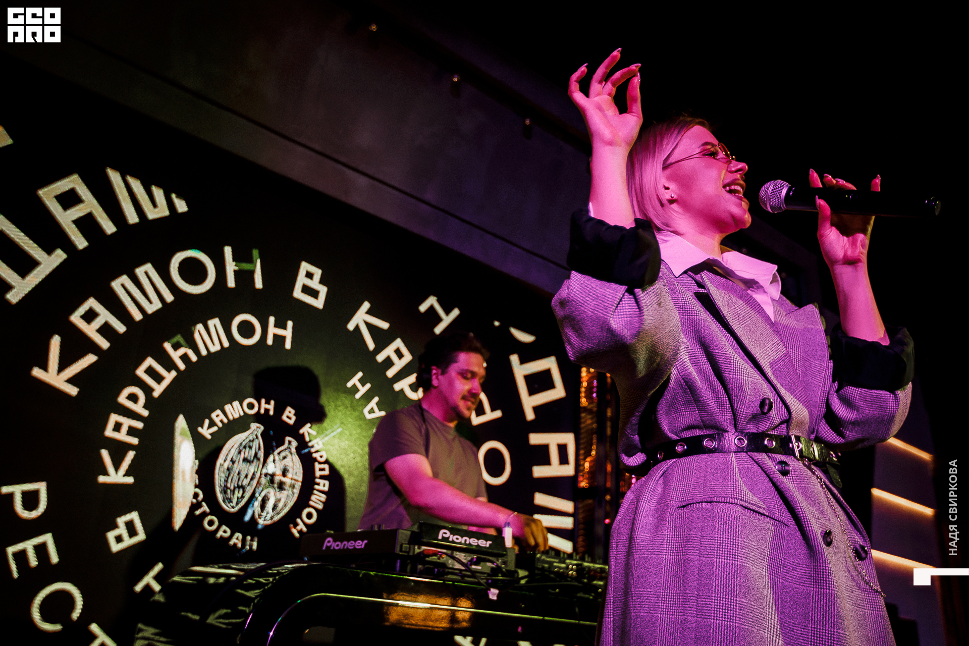 013_22-05-13 ISAEVA.jpg