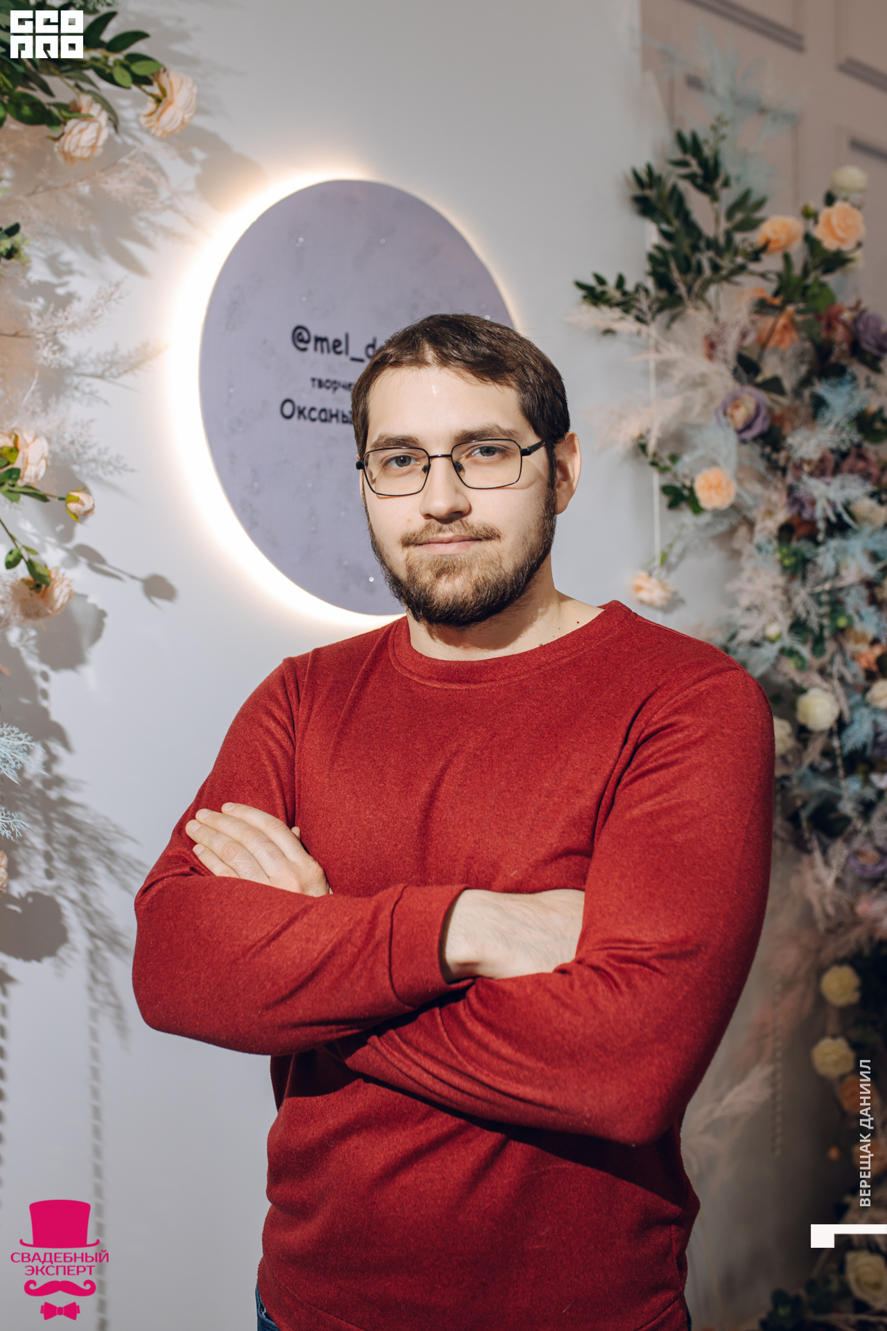 18-01-10 04-40-48.jpg