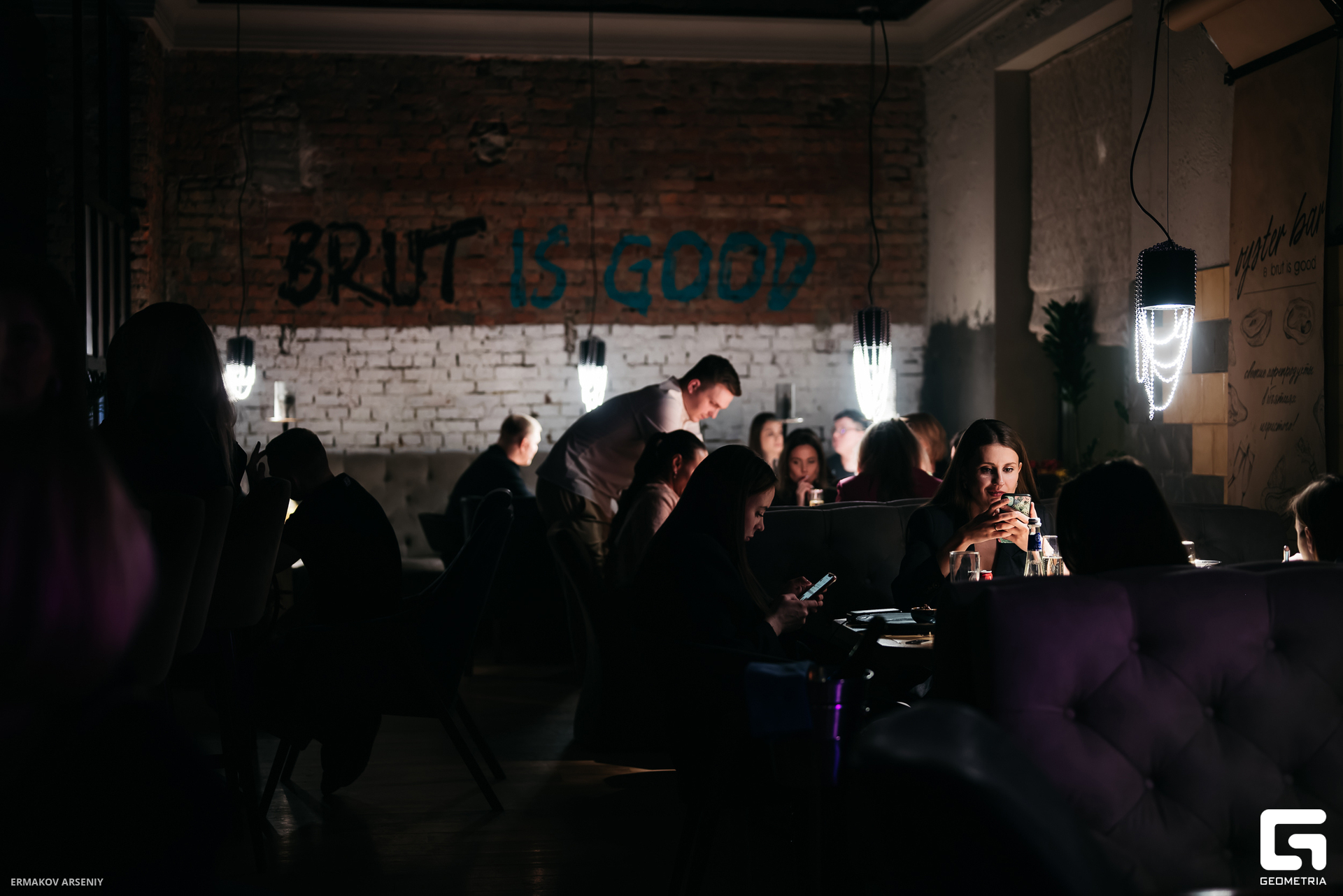 002 20231208 225135 ermakov.jpg