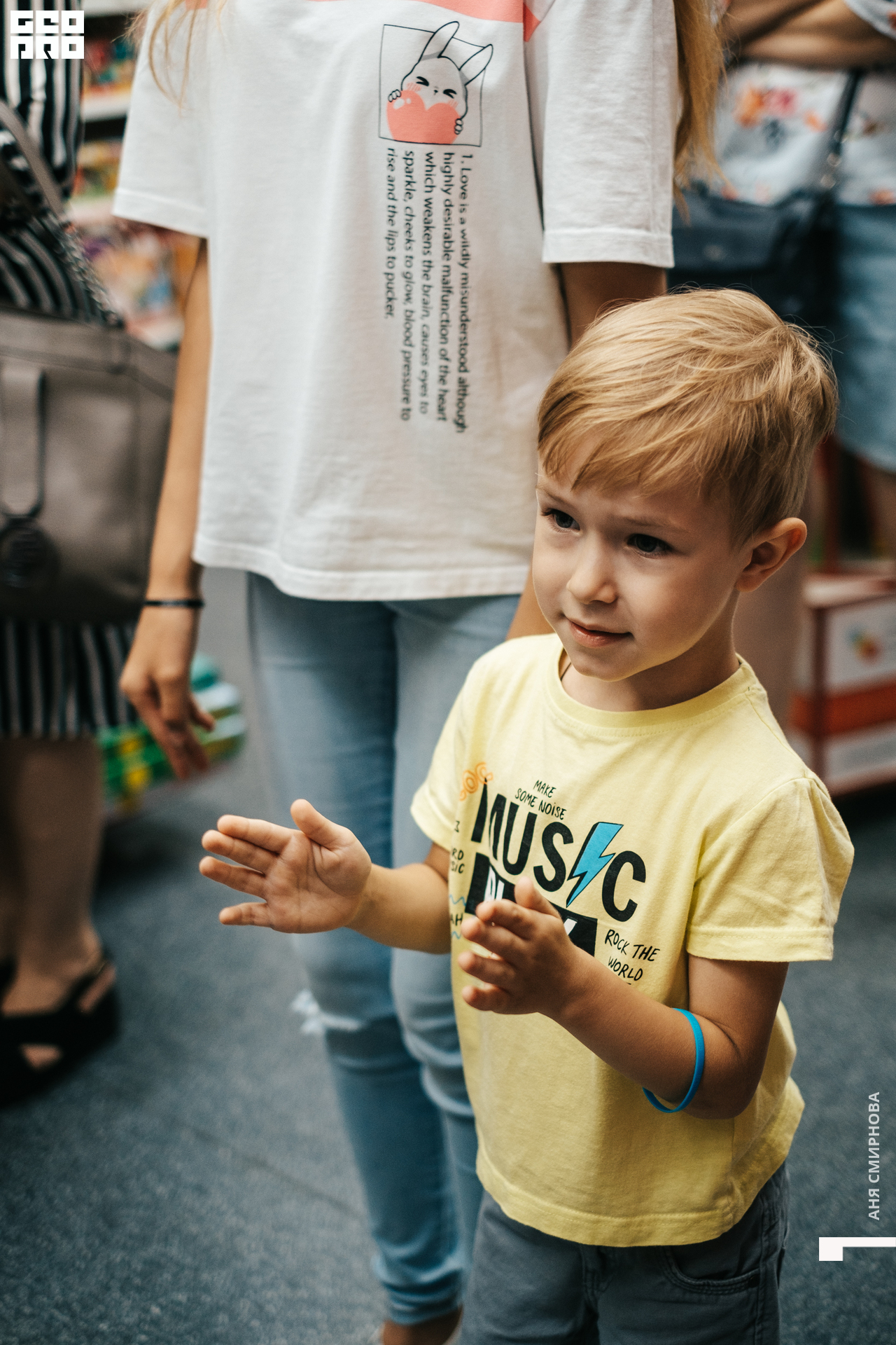 Детский мир00123.jpg