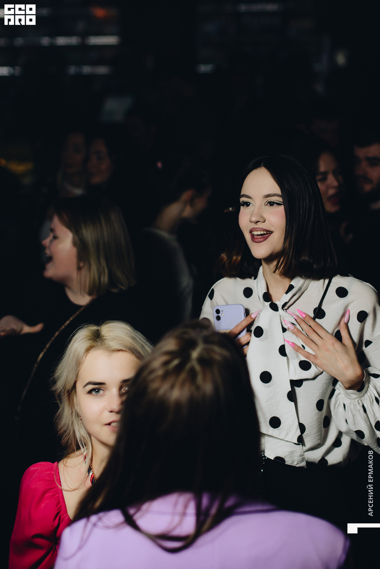 088 013838010723_arseniyermakov.jpg