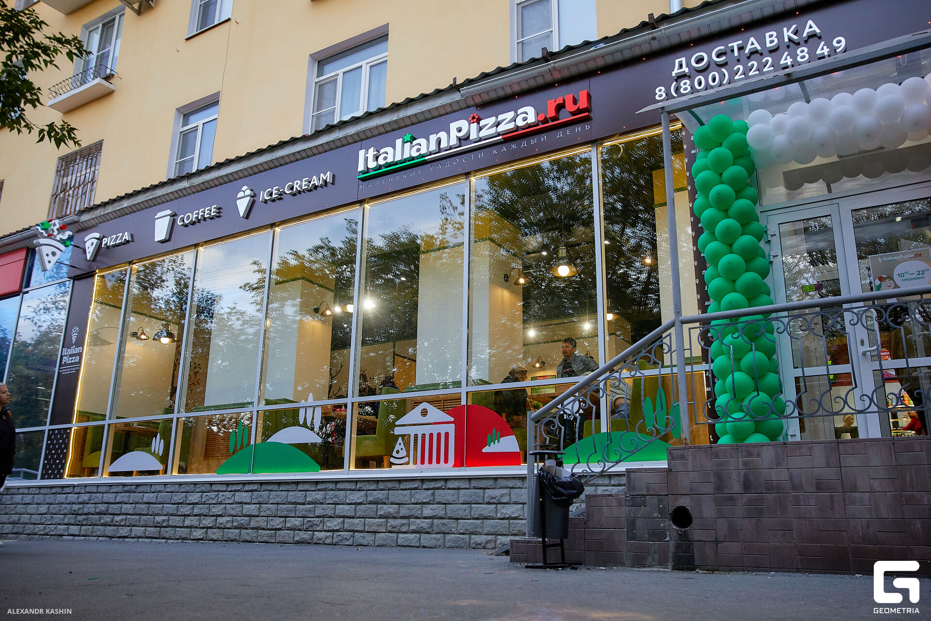 0001 23-09-22 181849 Kashin.jpg