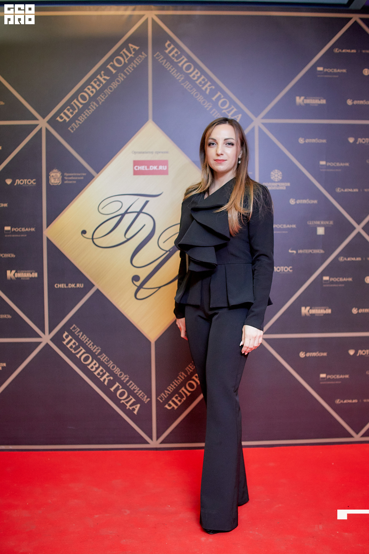 125_21-12-09 ISAEVA KASHIN SHVETS.jpg