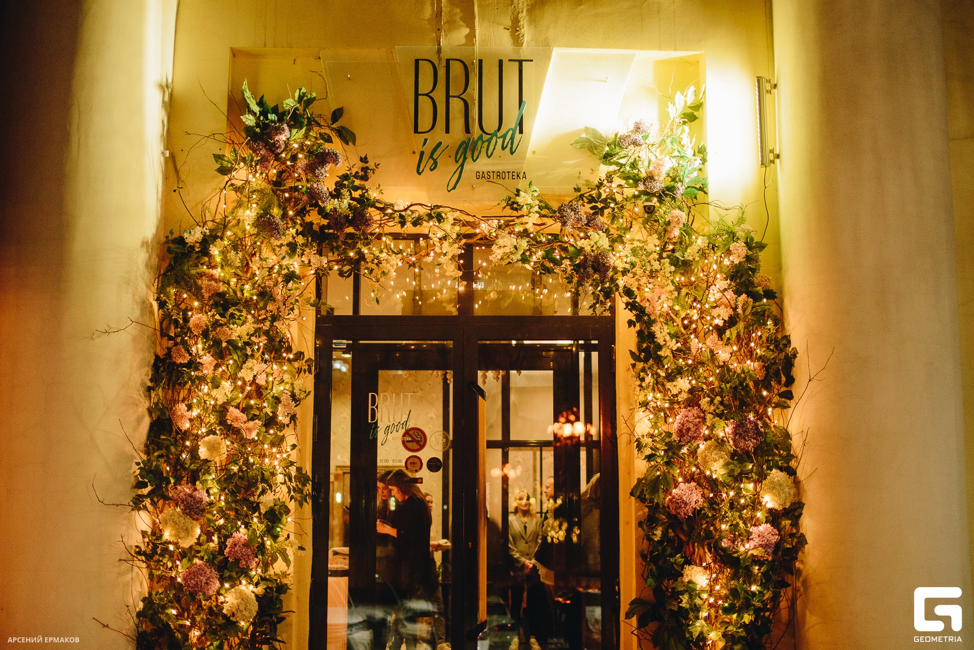 062 04252023_04252023_ermakov.jpg