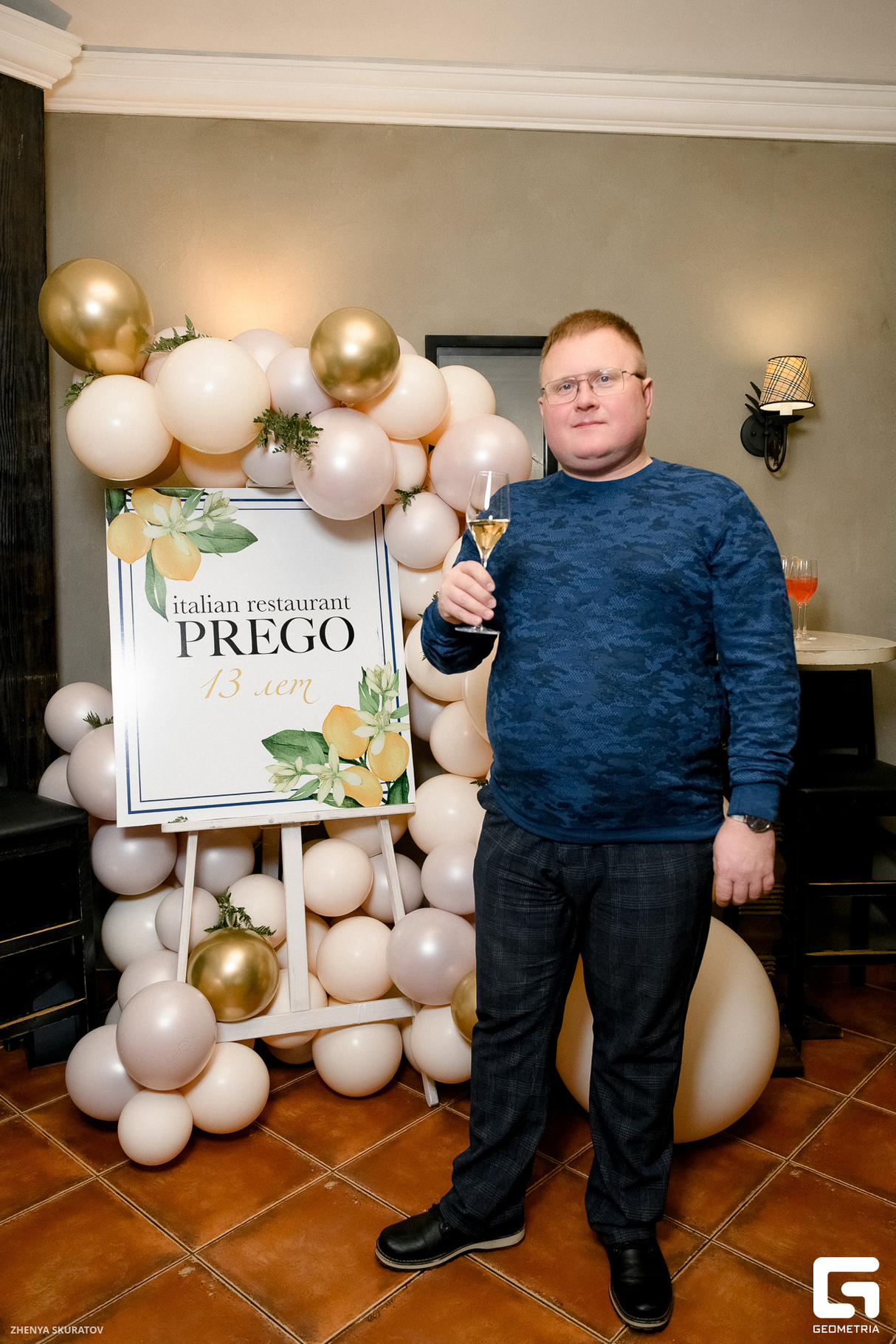 PREGO, с Днем рождения! 29