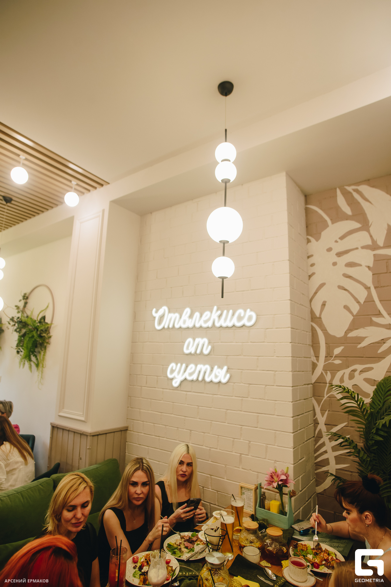 055 06072023_060723_ermakov.jpg