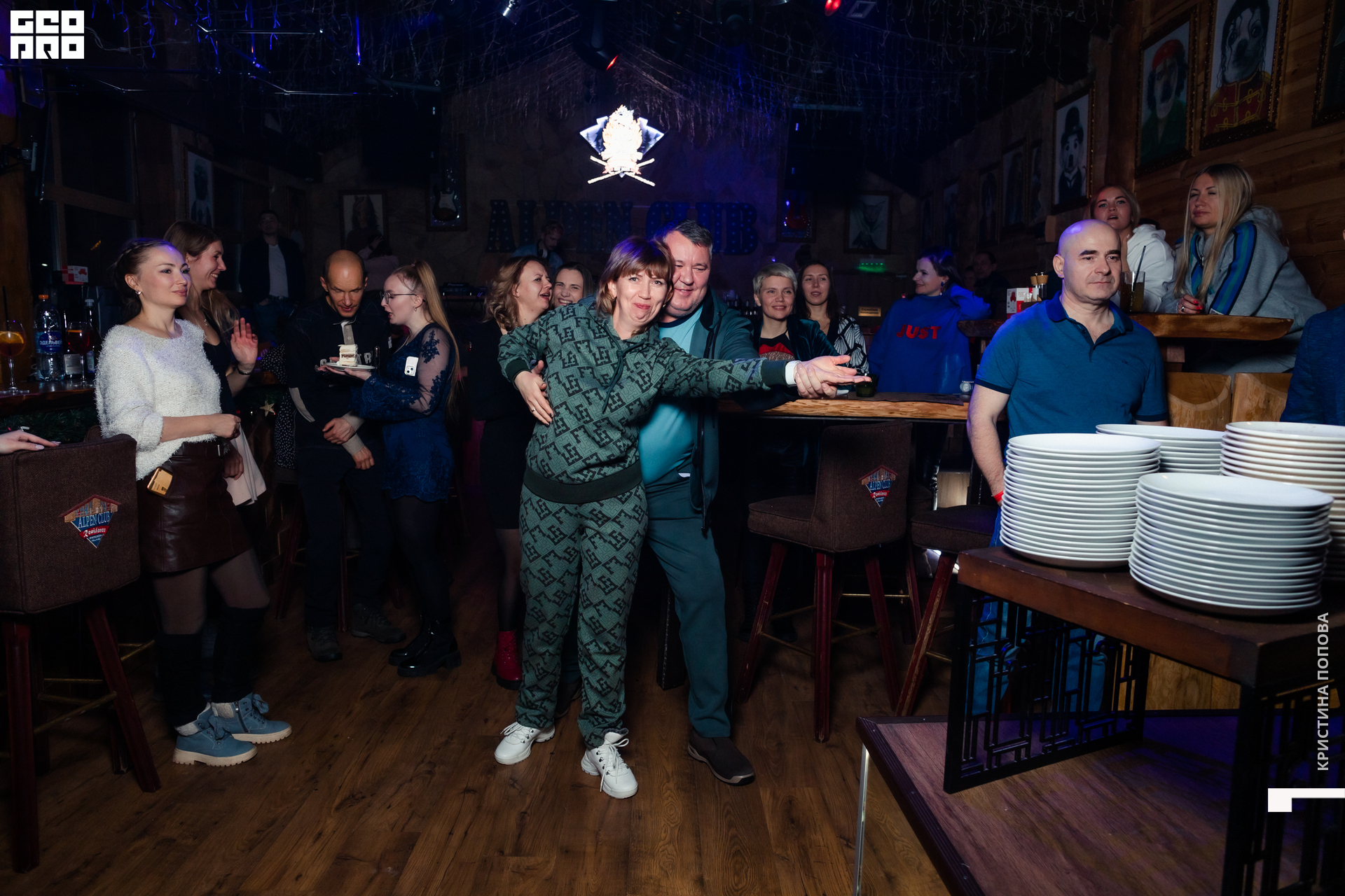 Альпен 24.12.2022-344.jpg