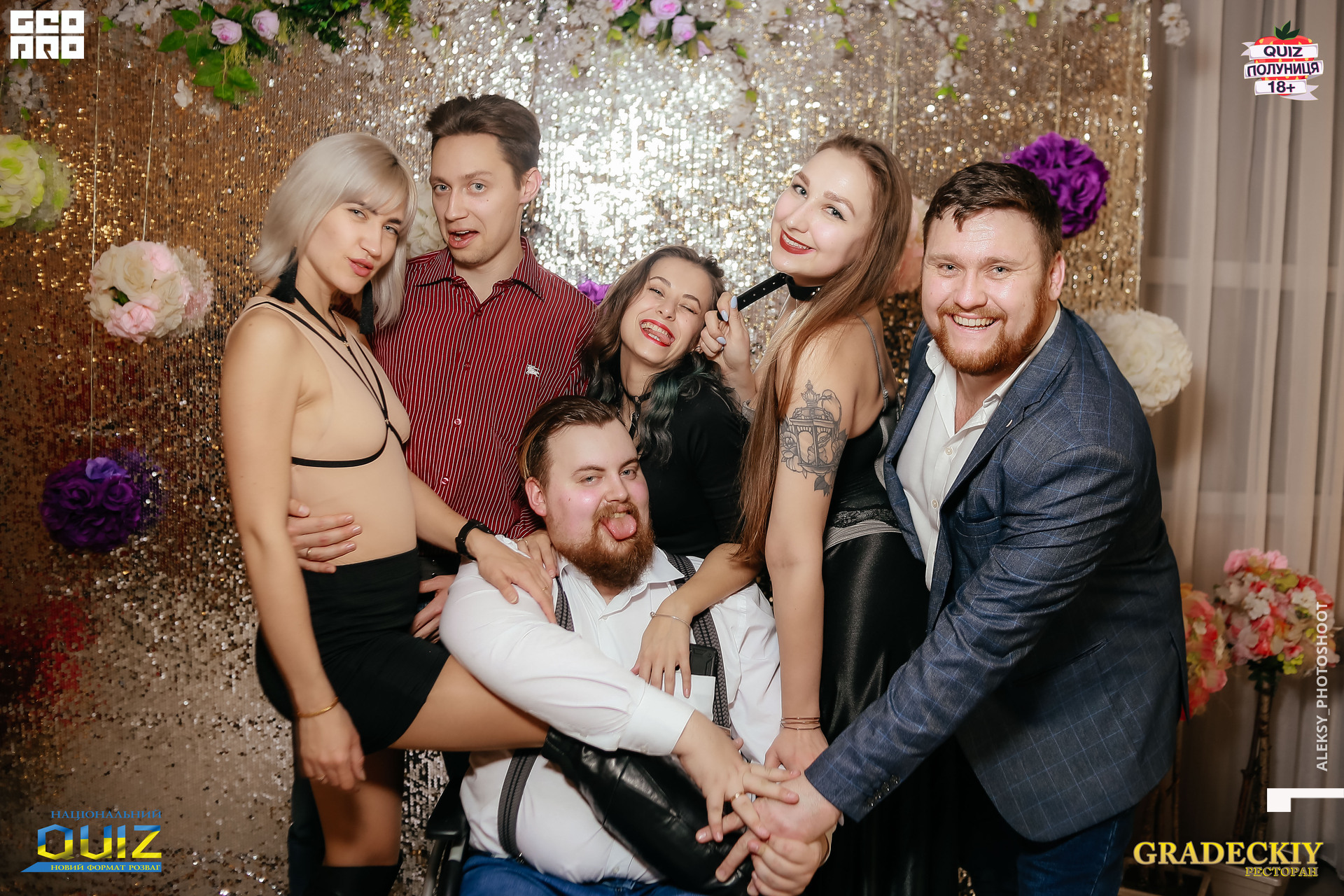 151Quiz_aleksy_photoshoot.JPG