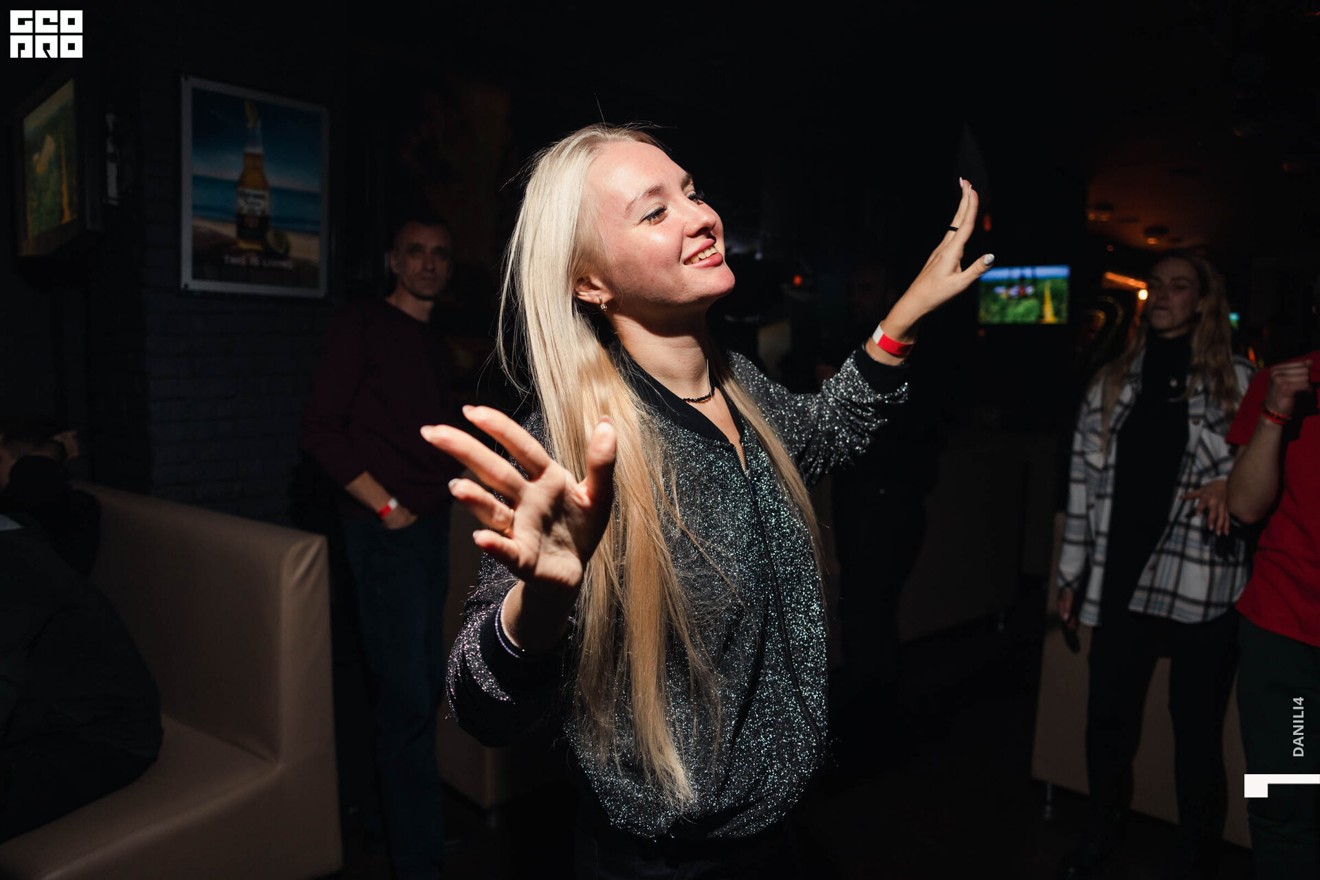 День Рождения Кузня-19.jpg