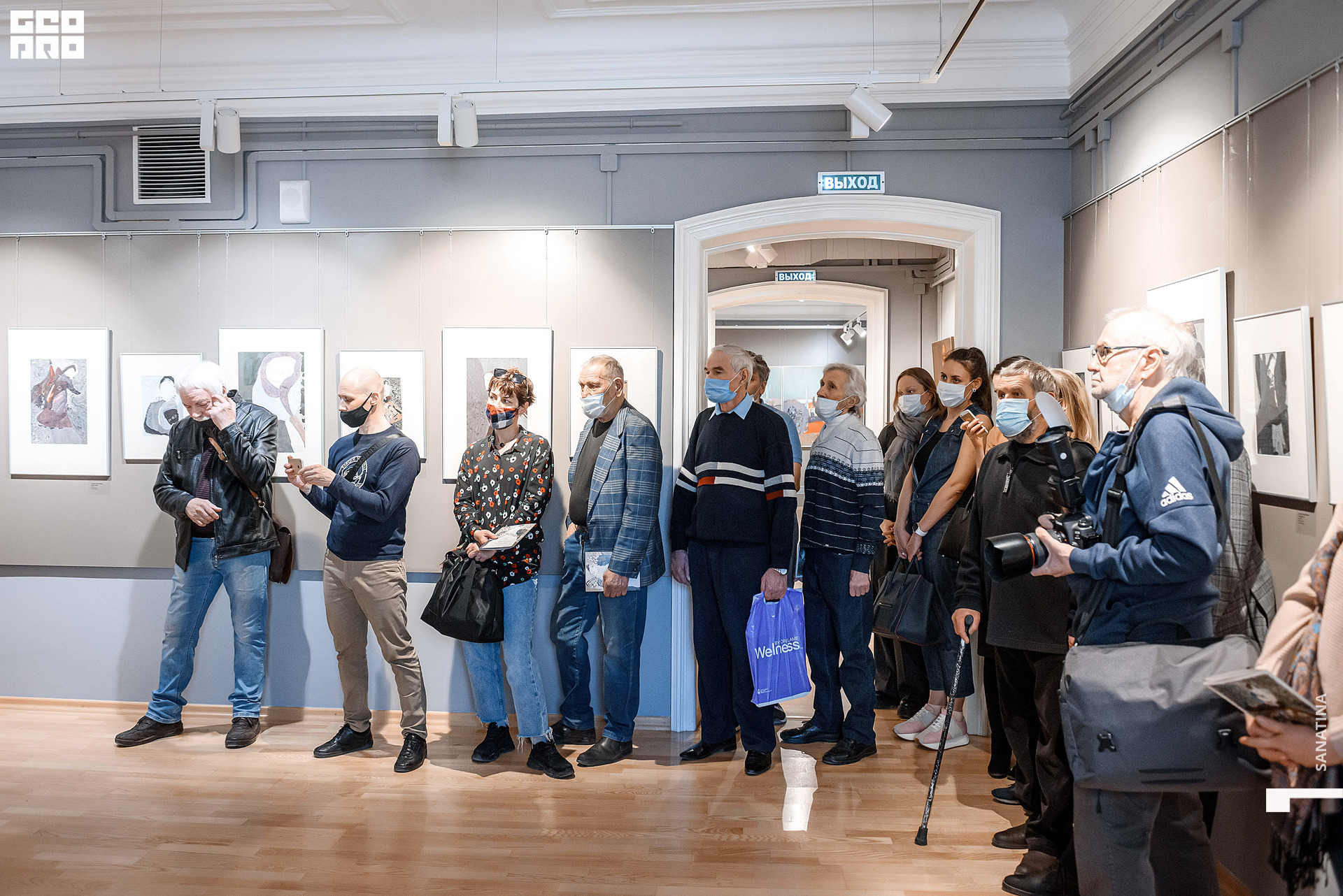 0027_2021-04-28_16-13-55 - Sanatina.jpg