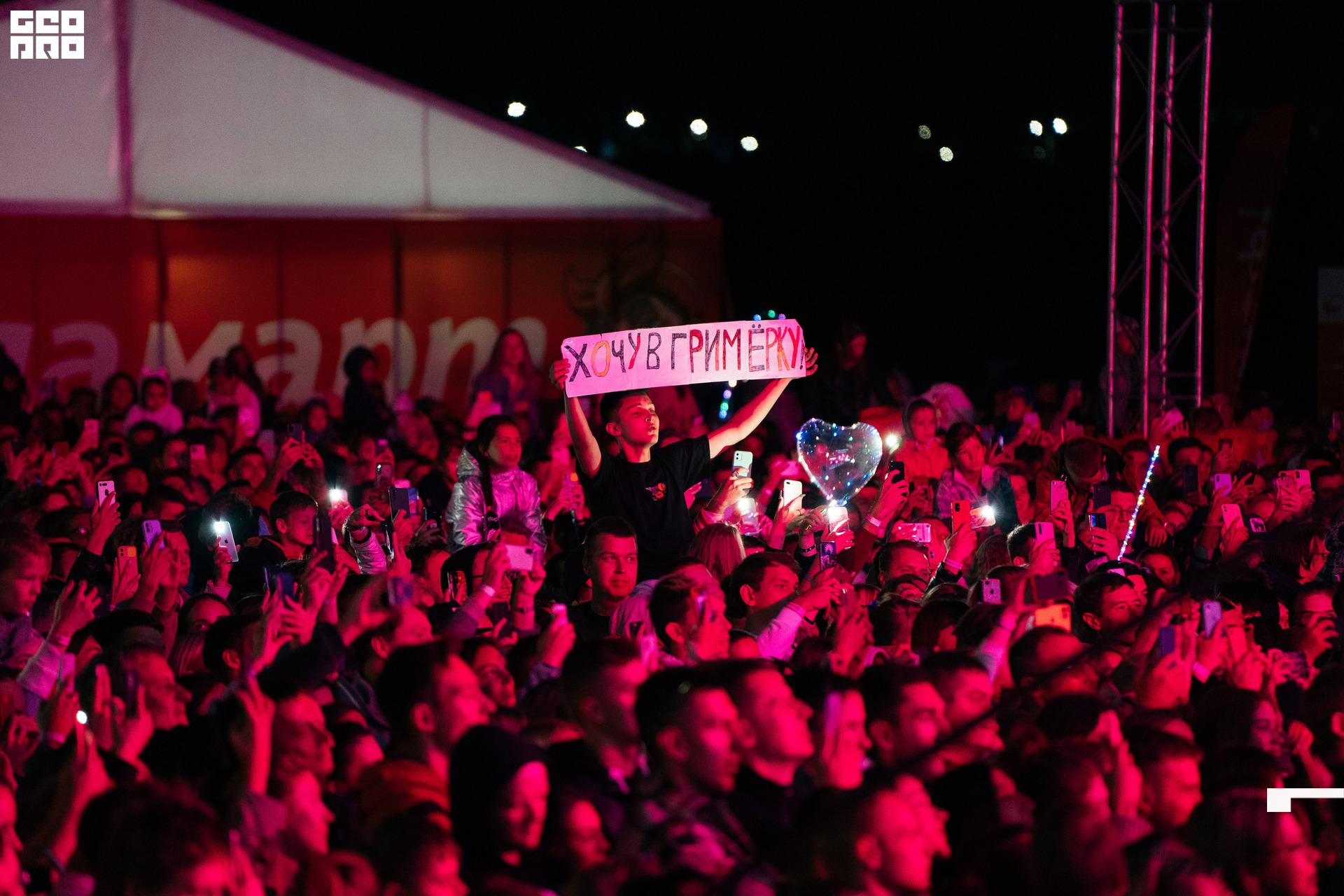  0216 20210828_ALV3921 копия.jpg