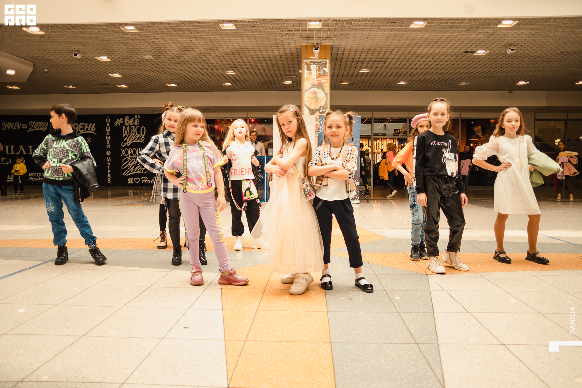 Глобус Naomi 17.04.2021_113.jpg