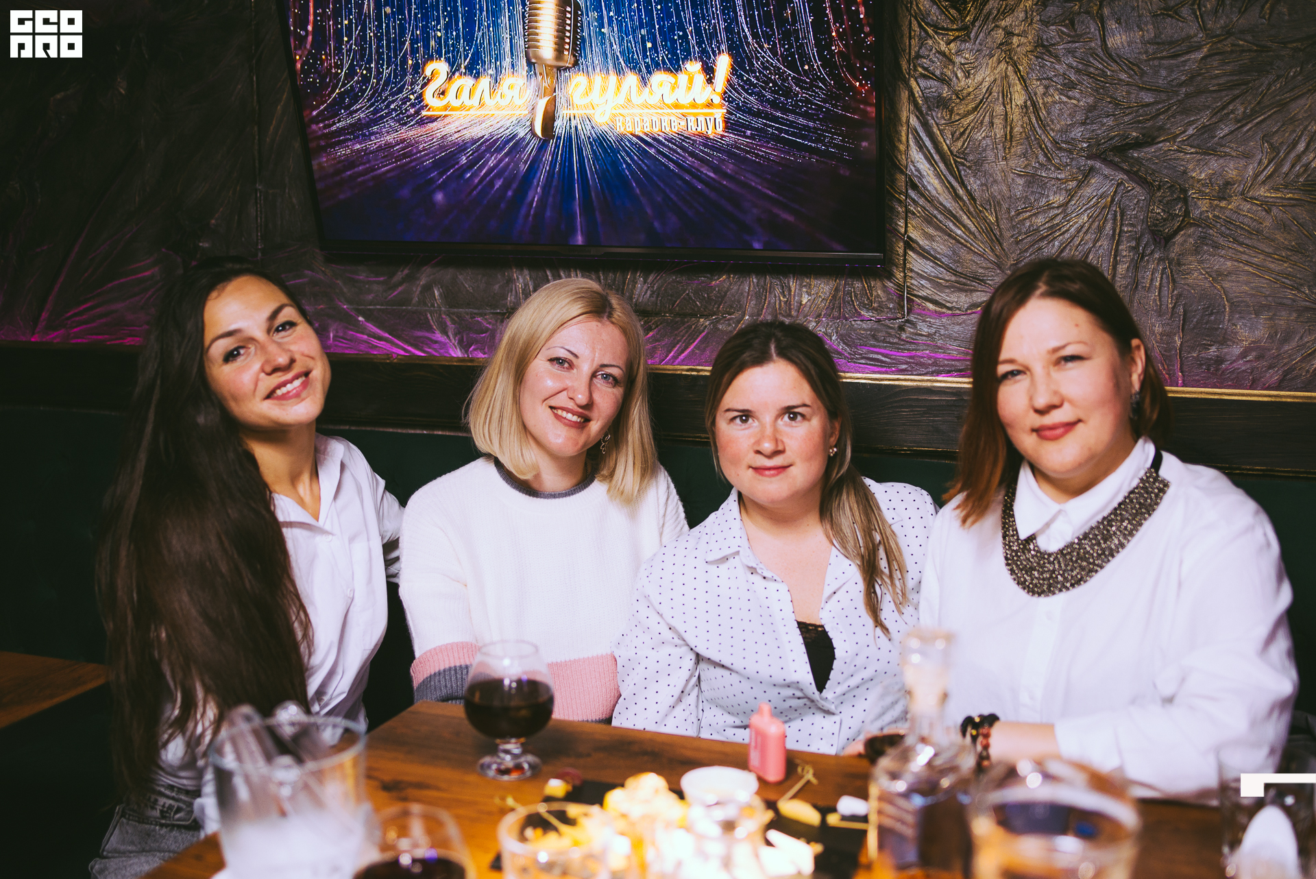 Галя гуляй сб (19).JPG