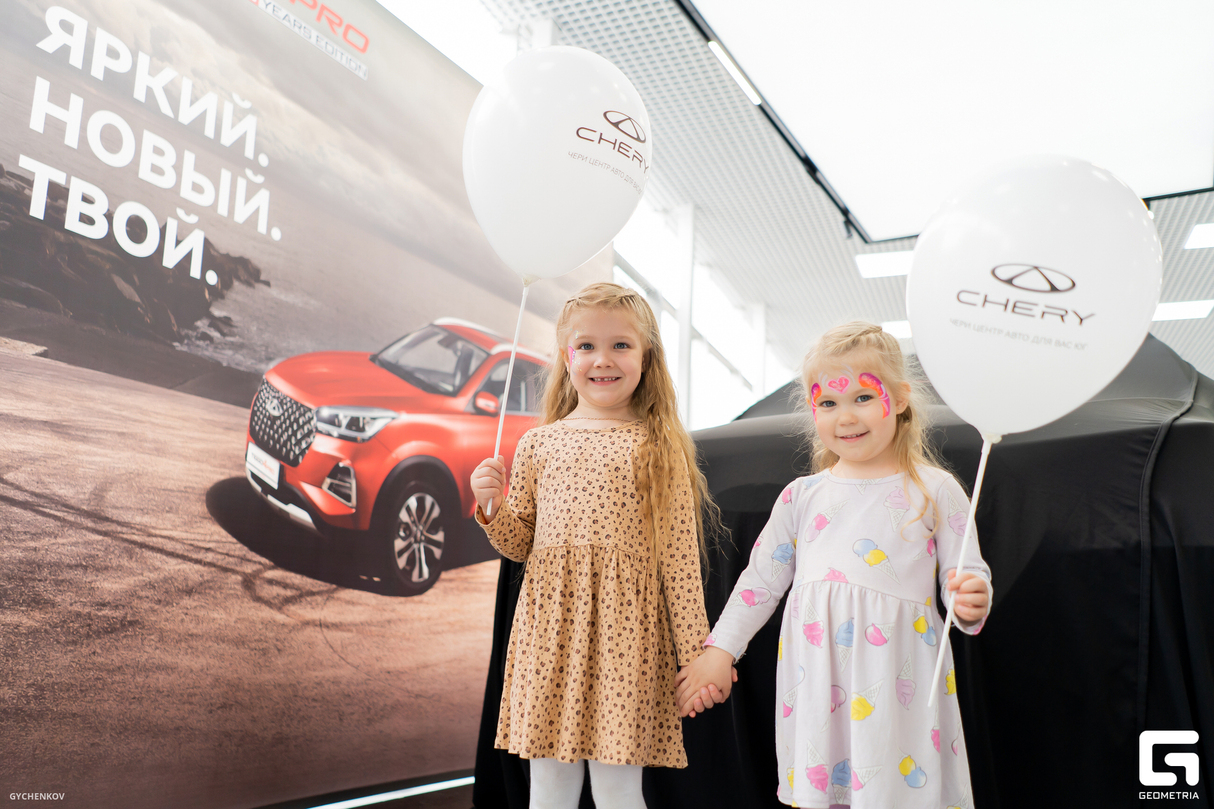 Презентация обновленного CHERY TIGGO 4 PRO в ЧЕРИ ЦЕНТР АВТО ДЛЯ ВАС ЮГ 12