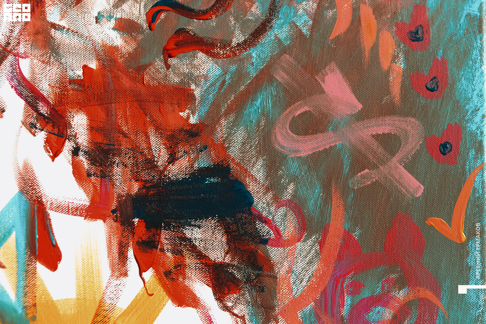 197 2022-06-11-174512_arseniyermakov.jpg