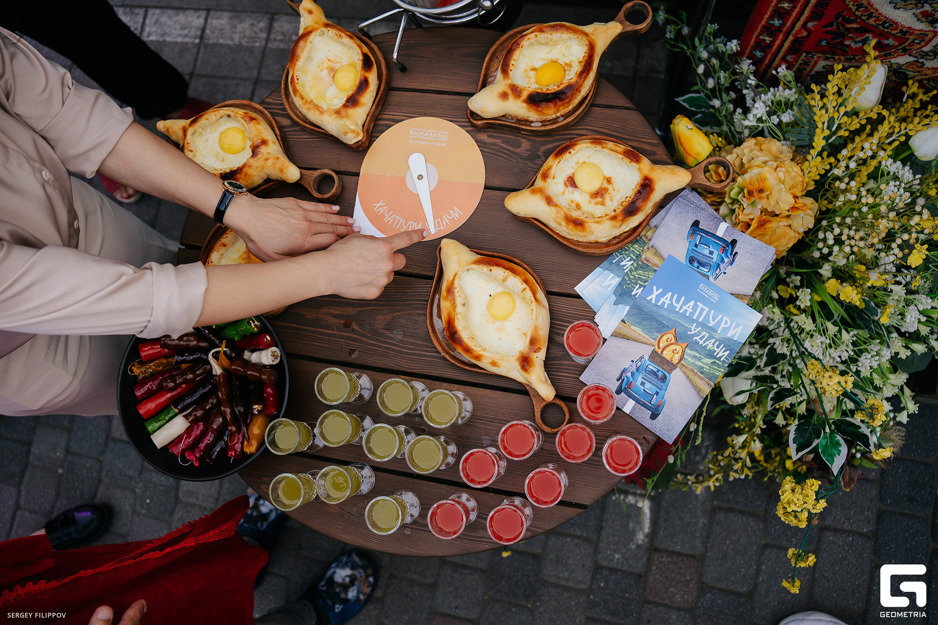 Бумбараш 42.JPG