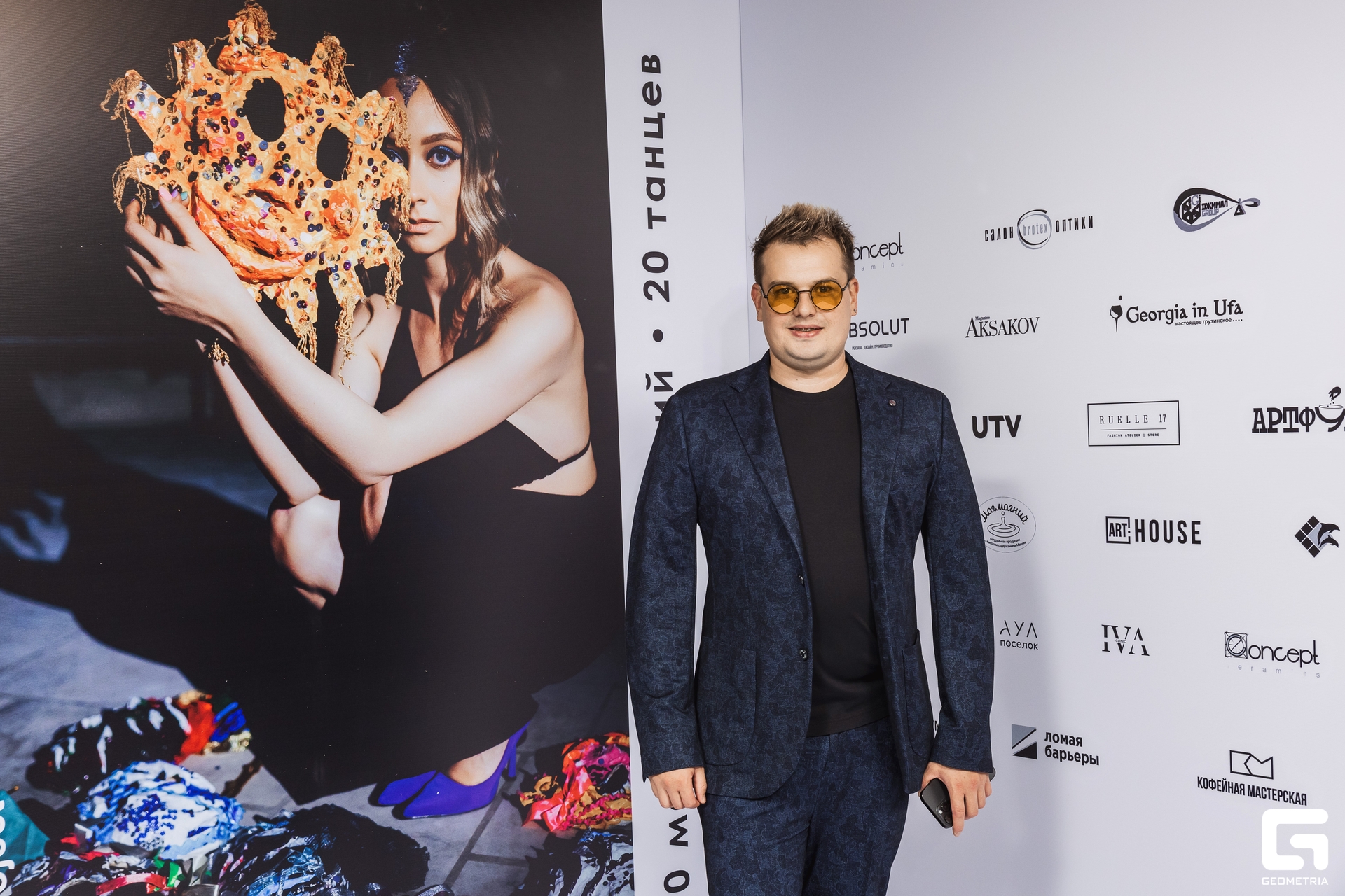 2024_07_26 19_52_08 AIB65884 @aibulat.jpg