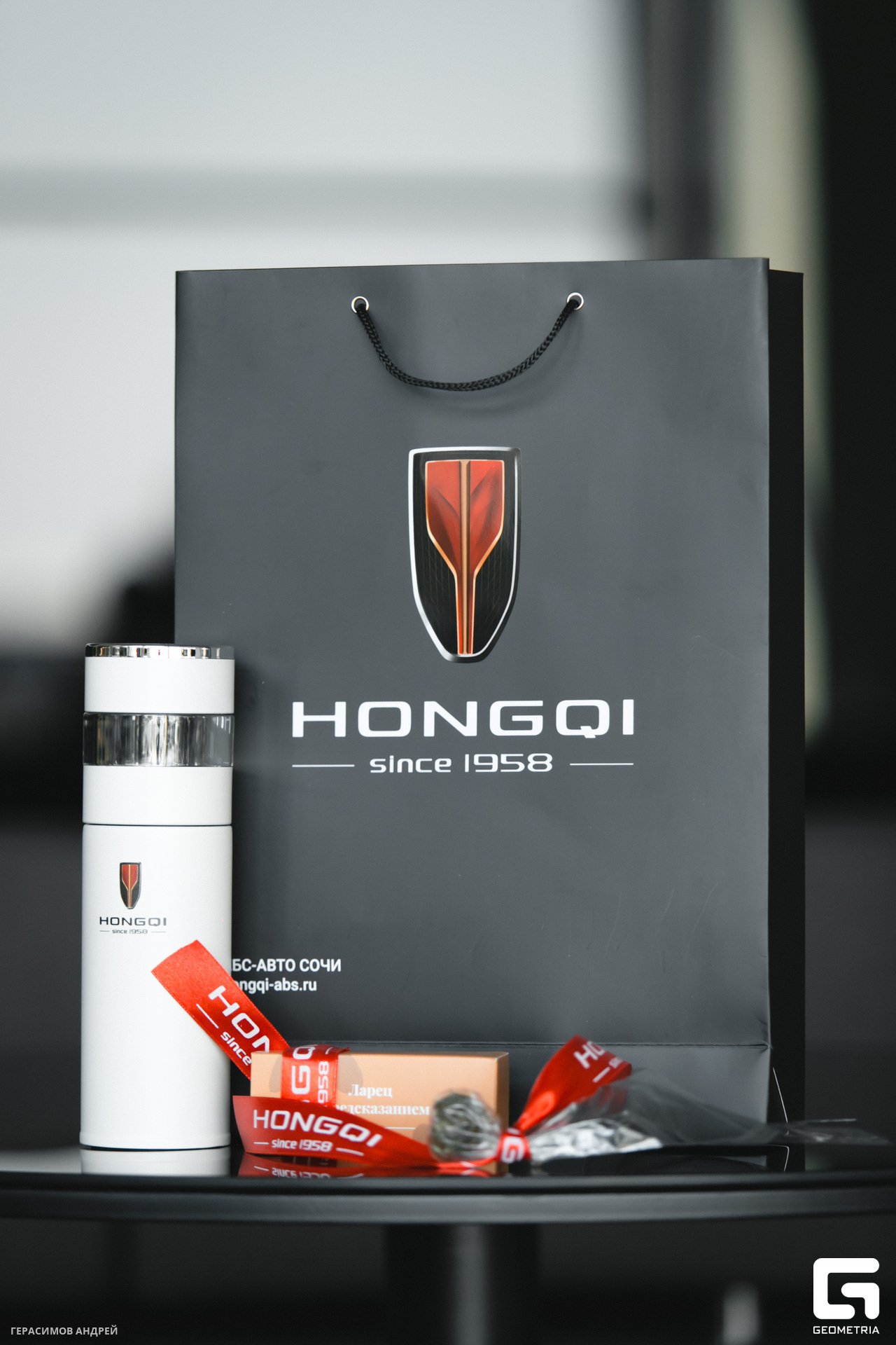 023 АБС Авто 19.08.jpg