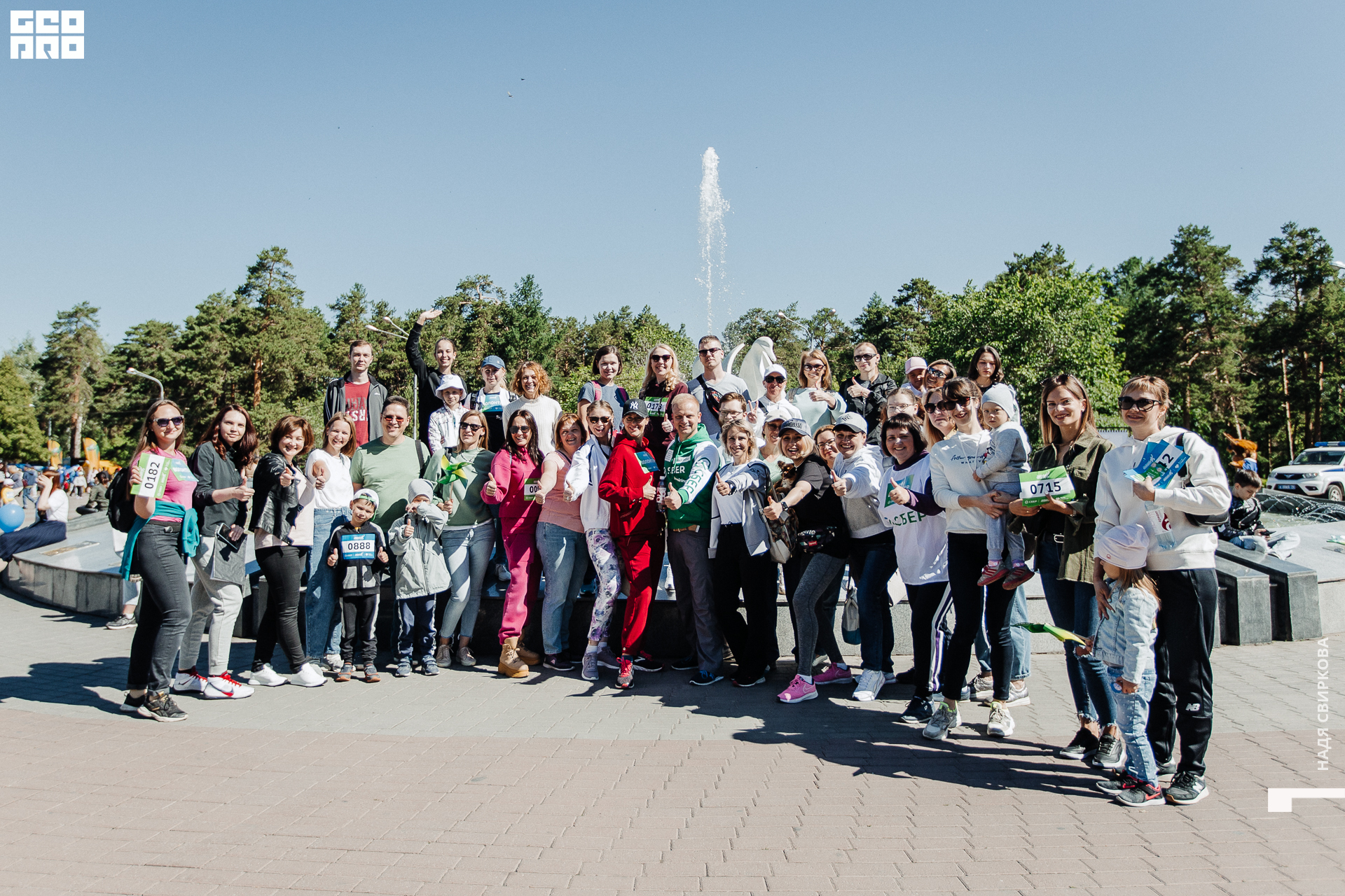 015_2021-06-05 10-04-46 ISAEVA.jpg